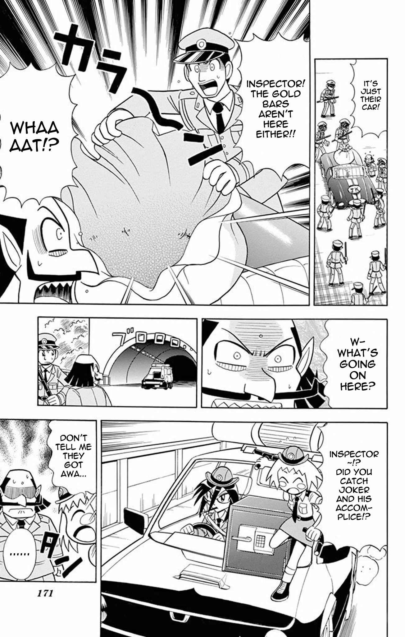 Page 25 Chapter 20 Mysterious Joker