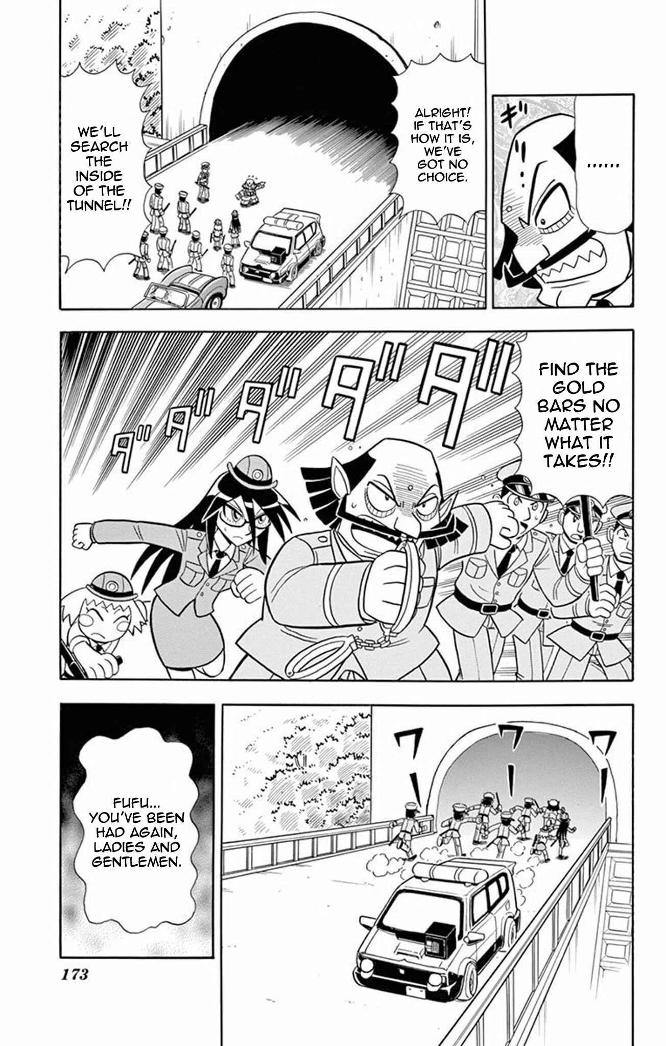 Page 27 Chapter 20 Mysterious Joker