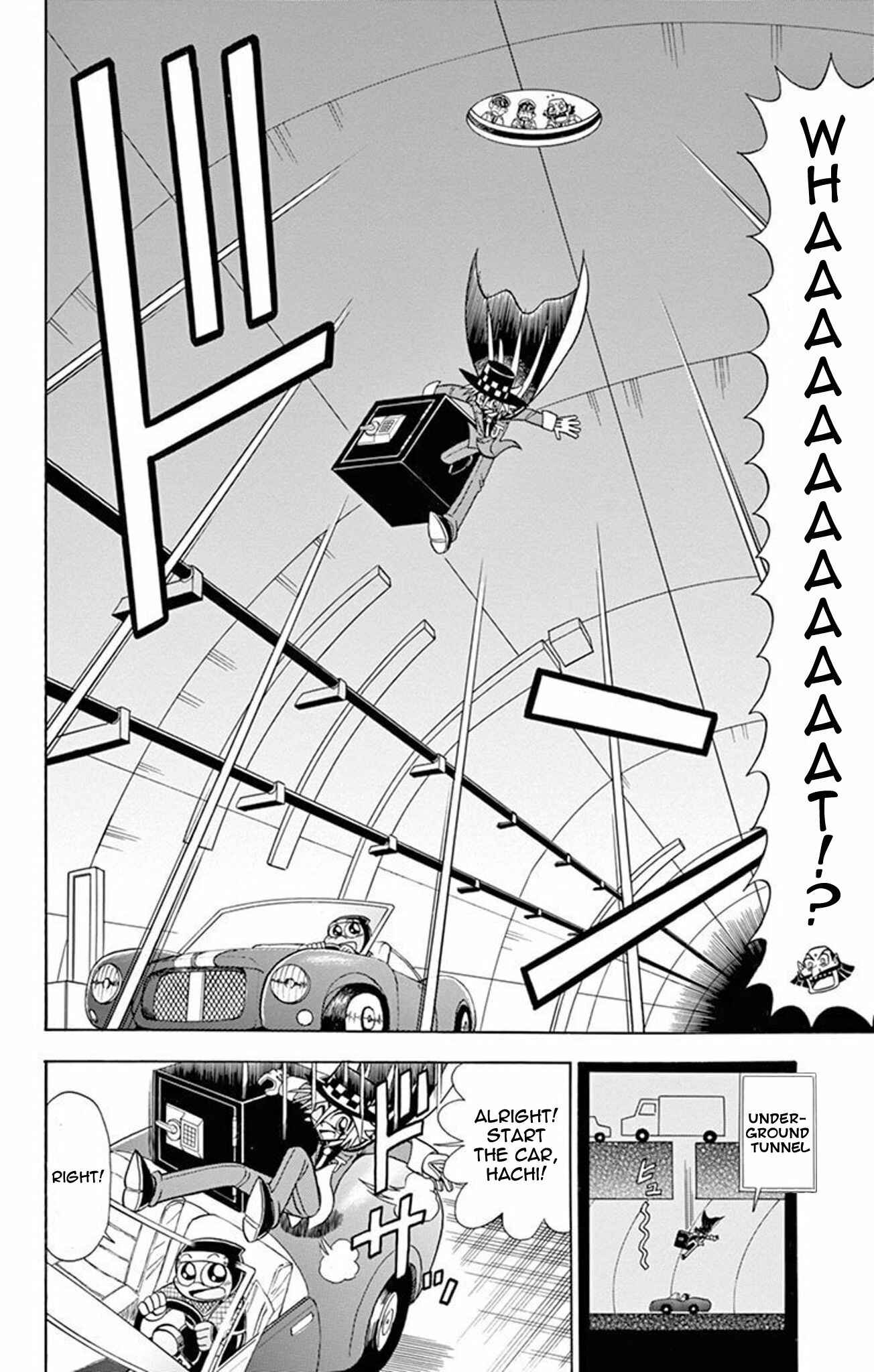 Page 6 Chapter 20 Mysterious Joker