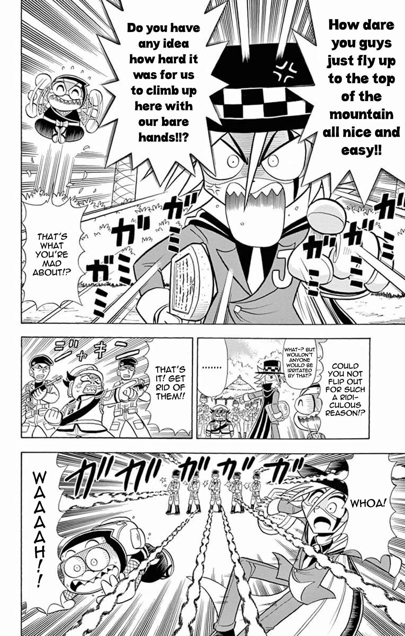 Page 10 Chapter 18 Mysterious Joker