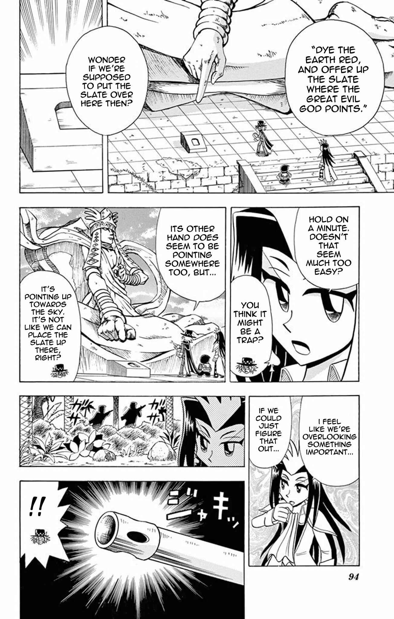 Page 16 Chapter 18 Mysterious Joker