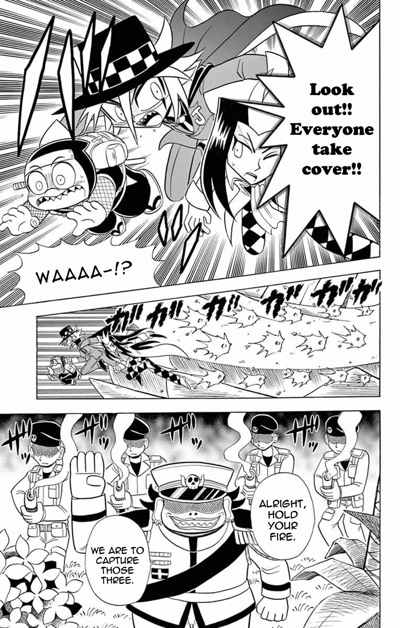 Page 17 Chapter 18 Mysterious Joker