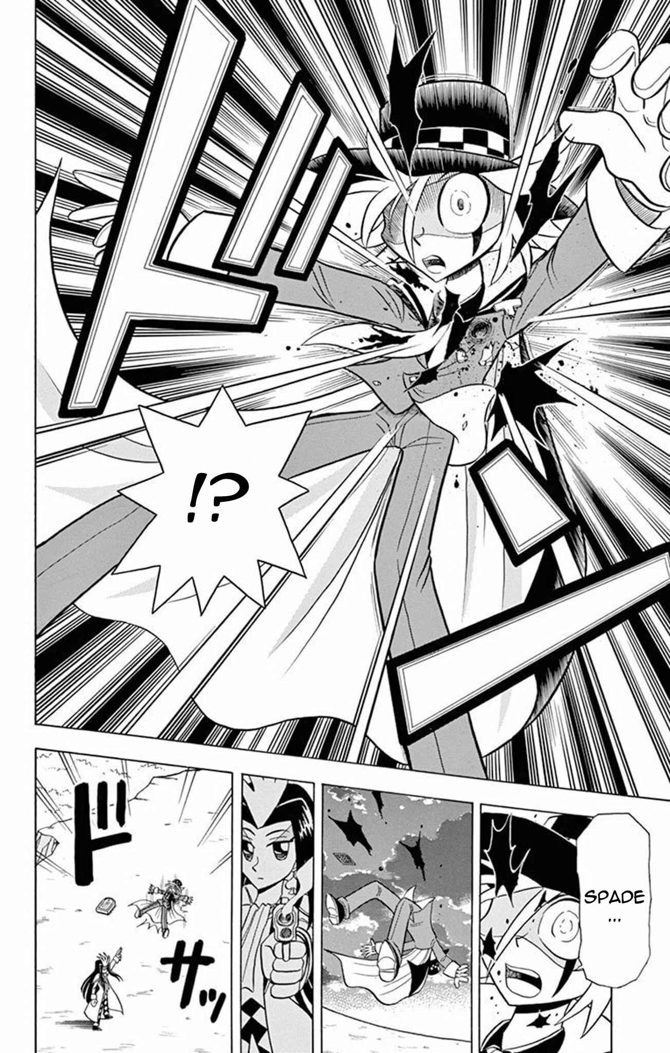 Page 22 Chapter 18 Mysterious Joker