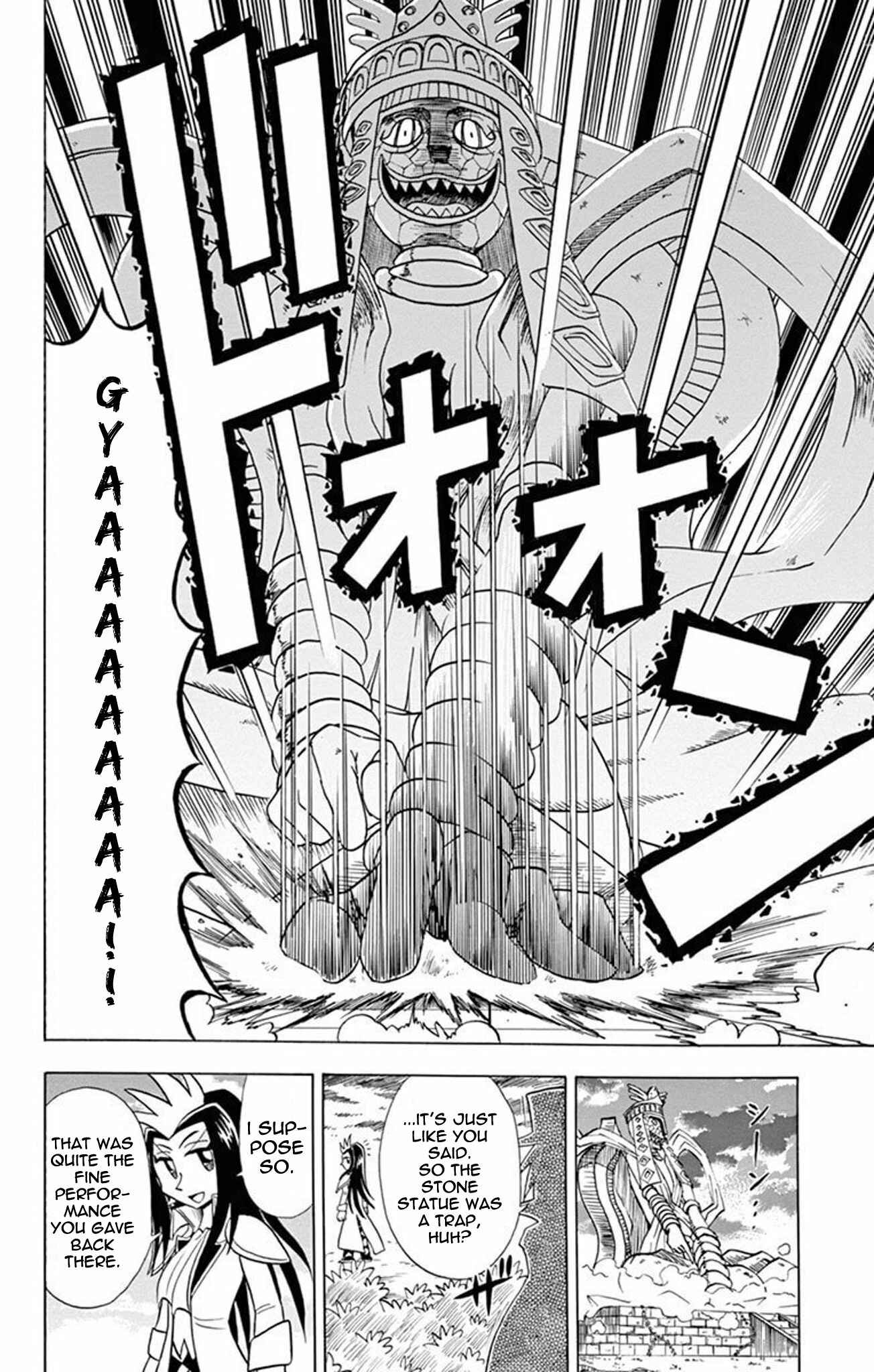 Page 26 Chapter 18 Mysterious Joker