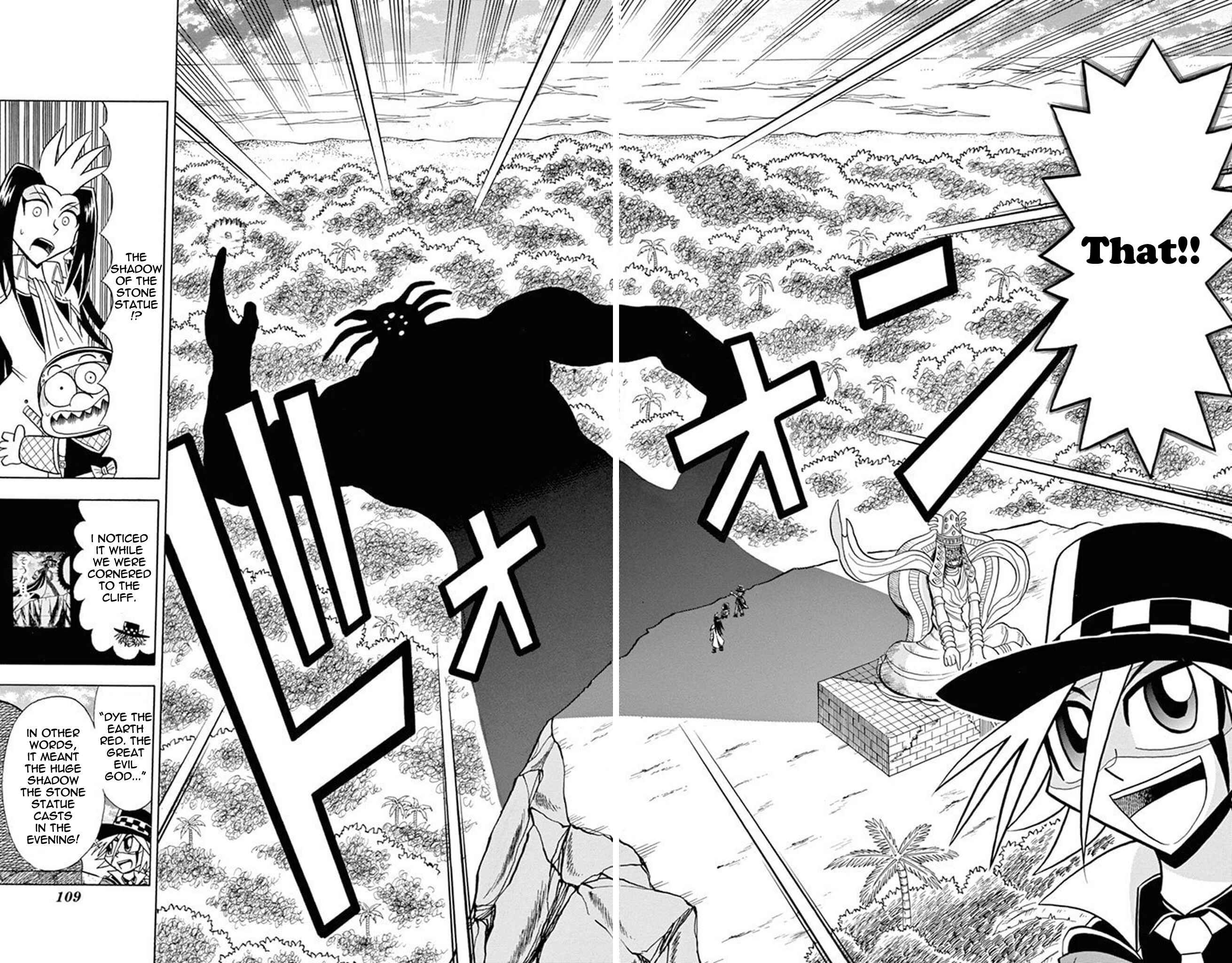 Page 30 Chapter 18 Mysterious Joker
