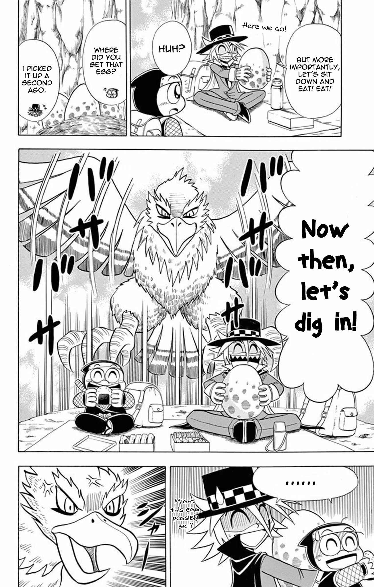 Page 4 Chapter 18 Mysterious Joker