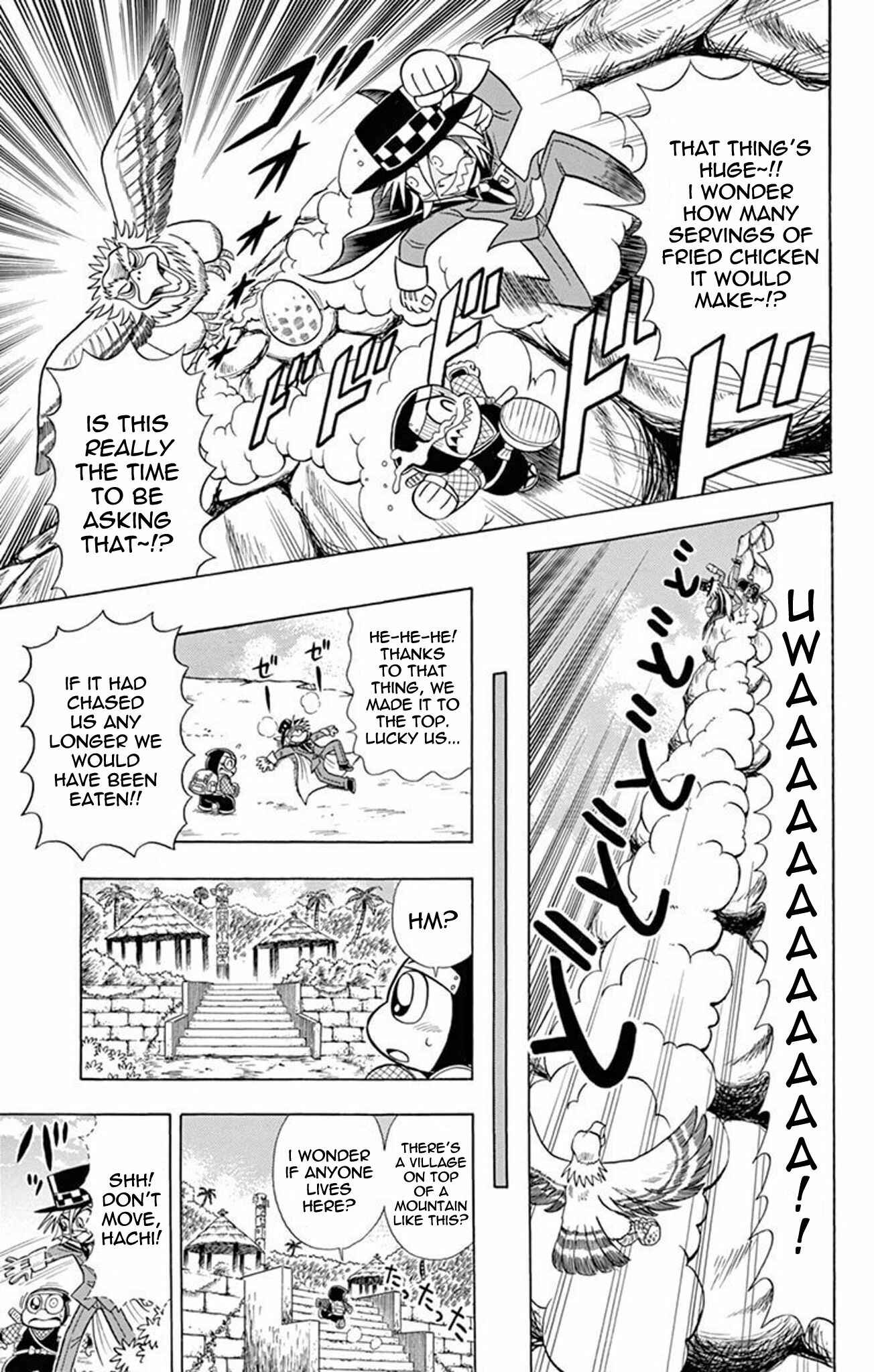 Page 5 Chapter 18 Mysterious Joker