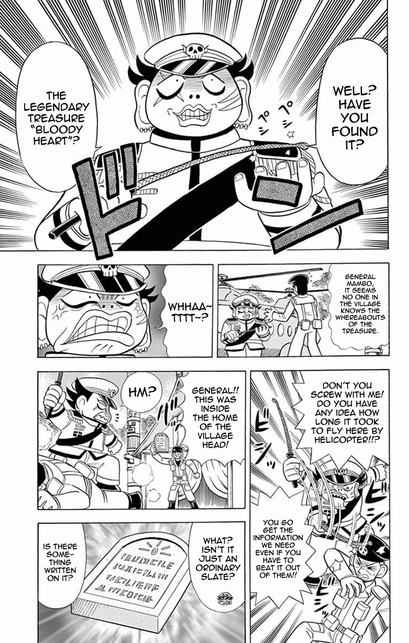 Page 7 Chapter 18 Mysterious Joker