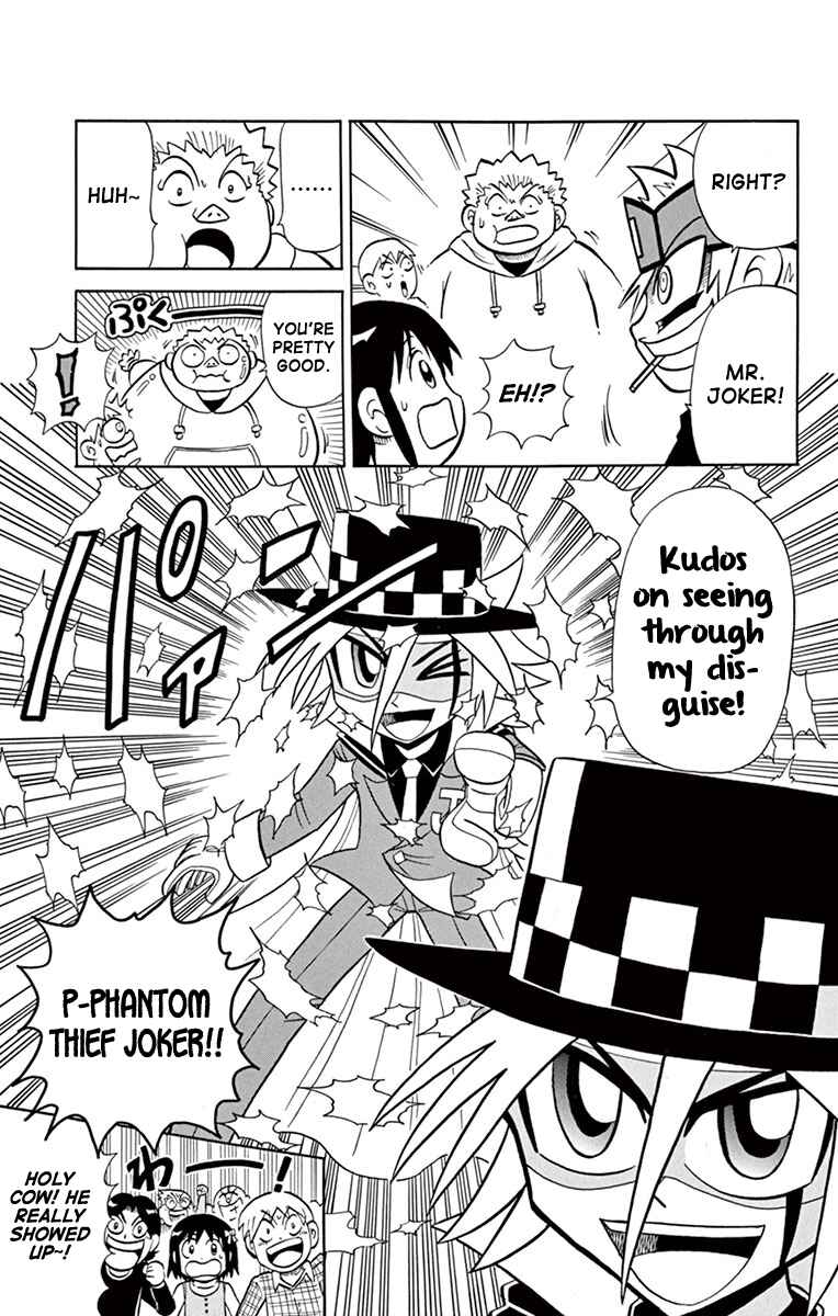 Page 10 Chapter 77 Mysterious Joker