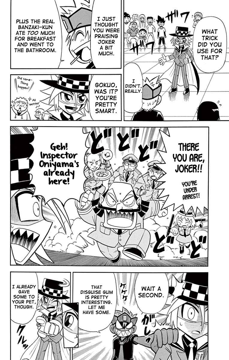 Page 11 Chapter 77 Mysterious Joker