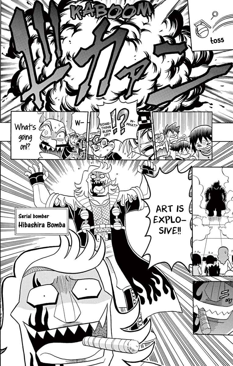 Page 13 Chapter 77 Mysterious Joker
