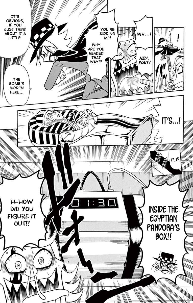 Page 23 Chapter 77 Mysterious Joker