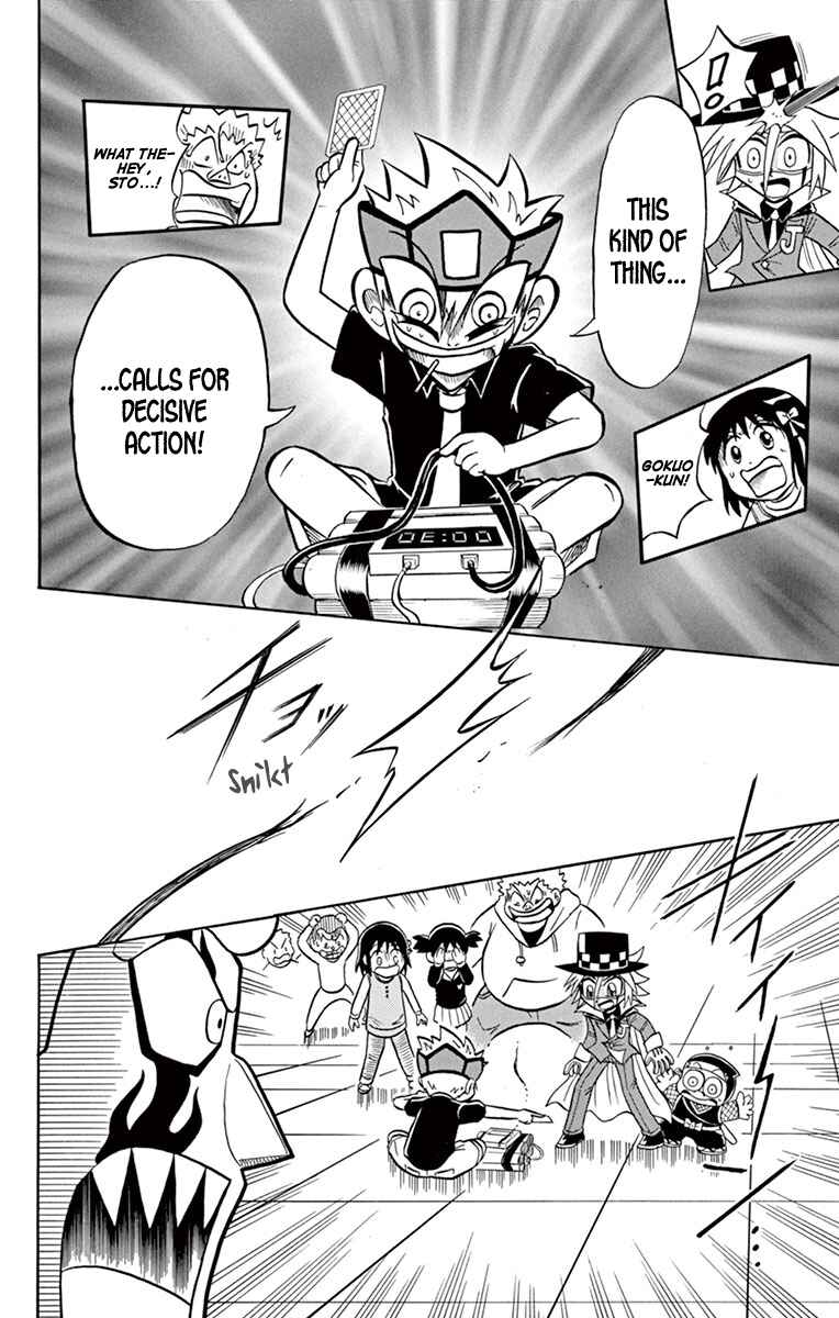 Page 26 Chapter 77 Mysterious Joker