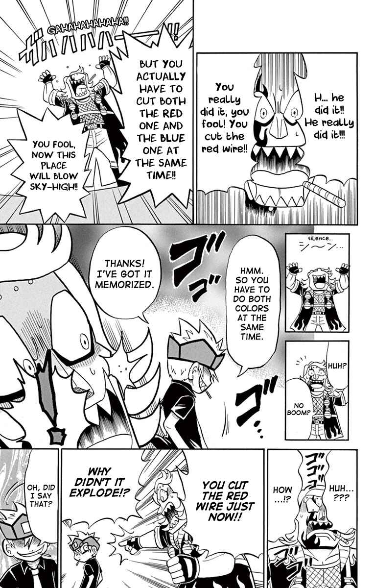 Page 27 Chapter 77 Mysterious Joker