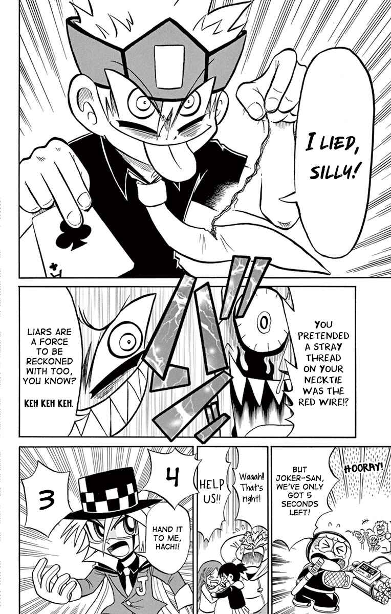 Page 28 Chapter 77 Mysterious Joker