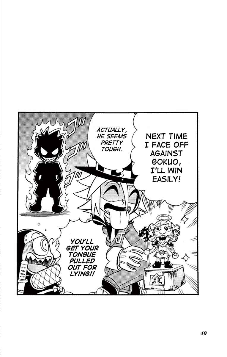 Page 36 Chapter 77 Mysterious Joker