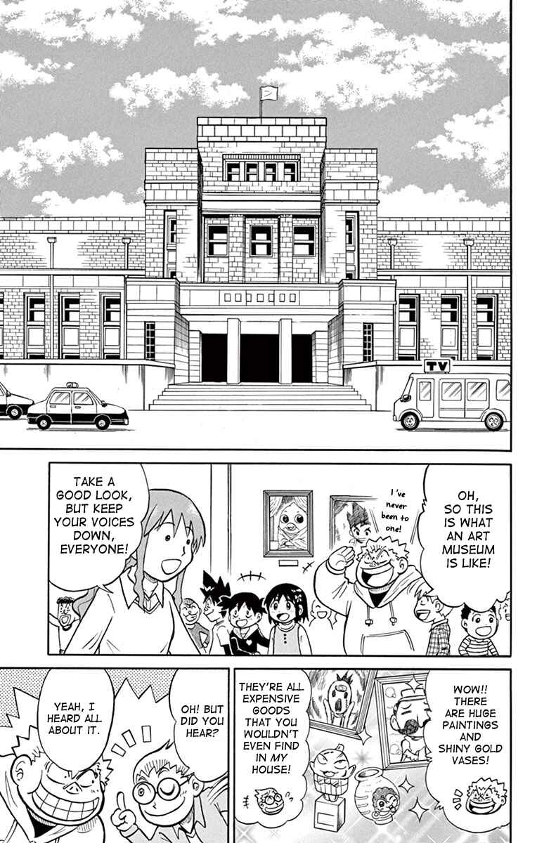 Page 8 Chapter 77 Mysterious Joker