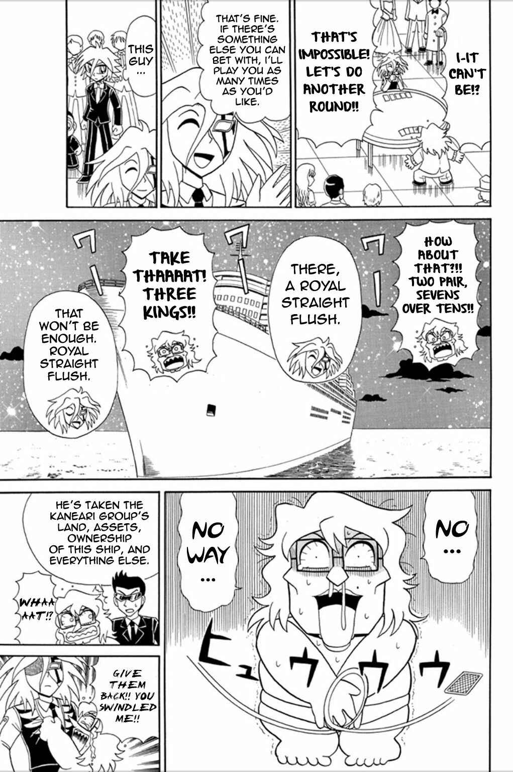 Page 12 Chapter 55 Mysterious Joker