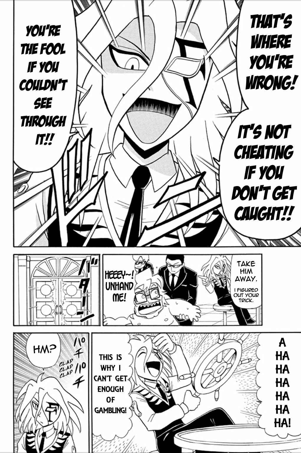 Page 13 Chapter 55 Mysterious Joker