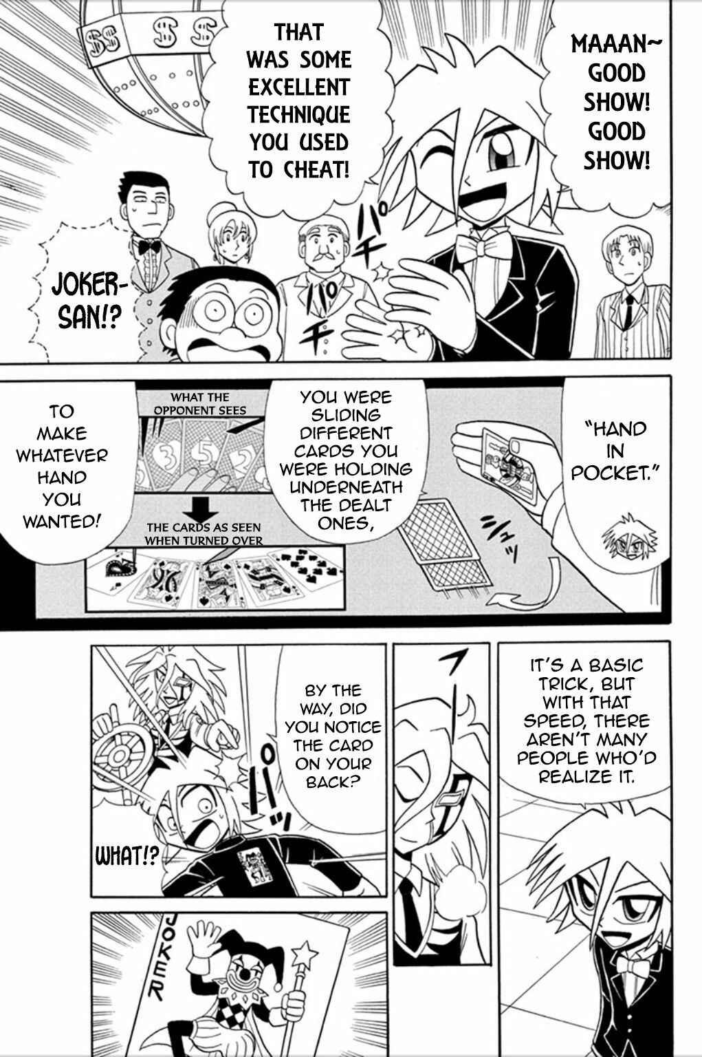 Page 14 Chapter 55 Mysterious Joker