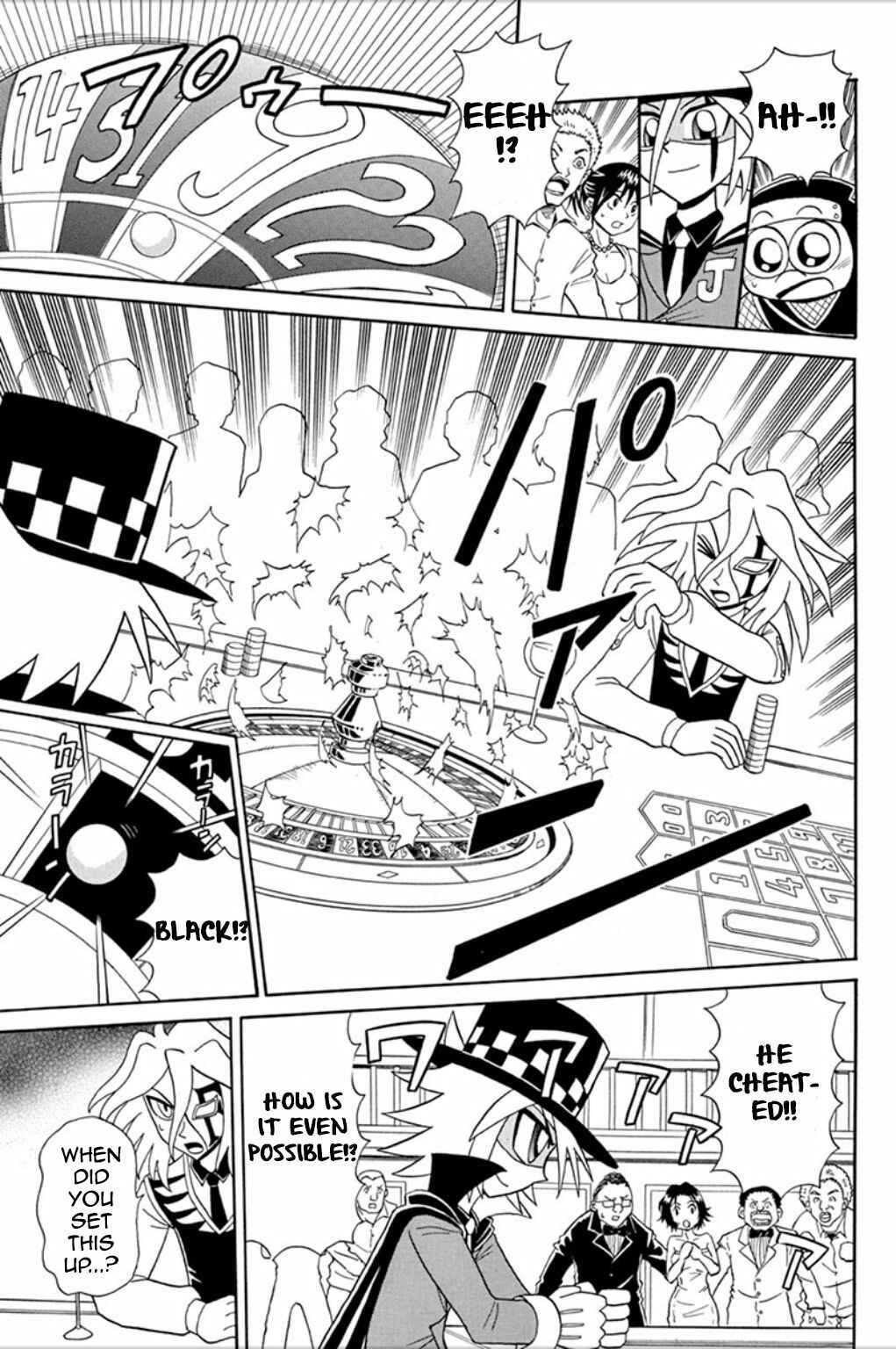 Page 20 Chapter 55 Mysterious Joker