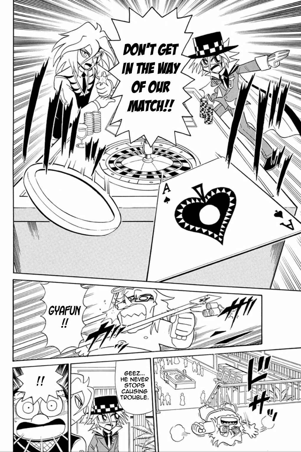 Page 27 Chapter 55 Mysterious Joker
