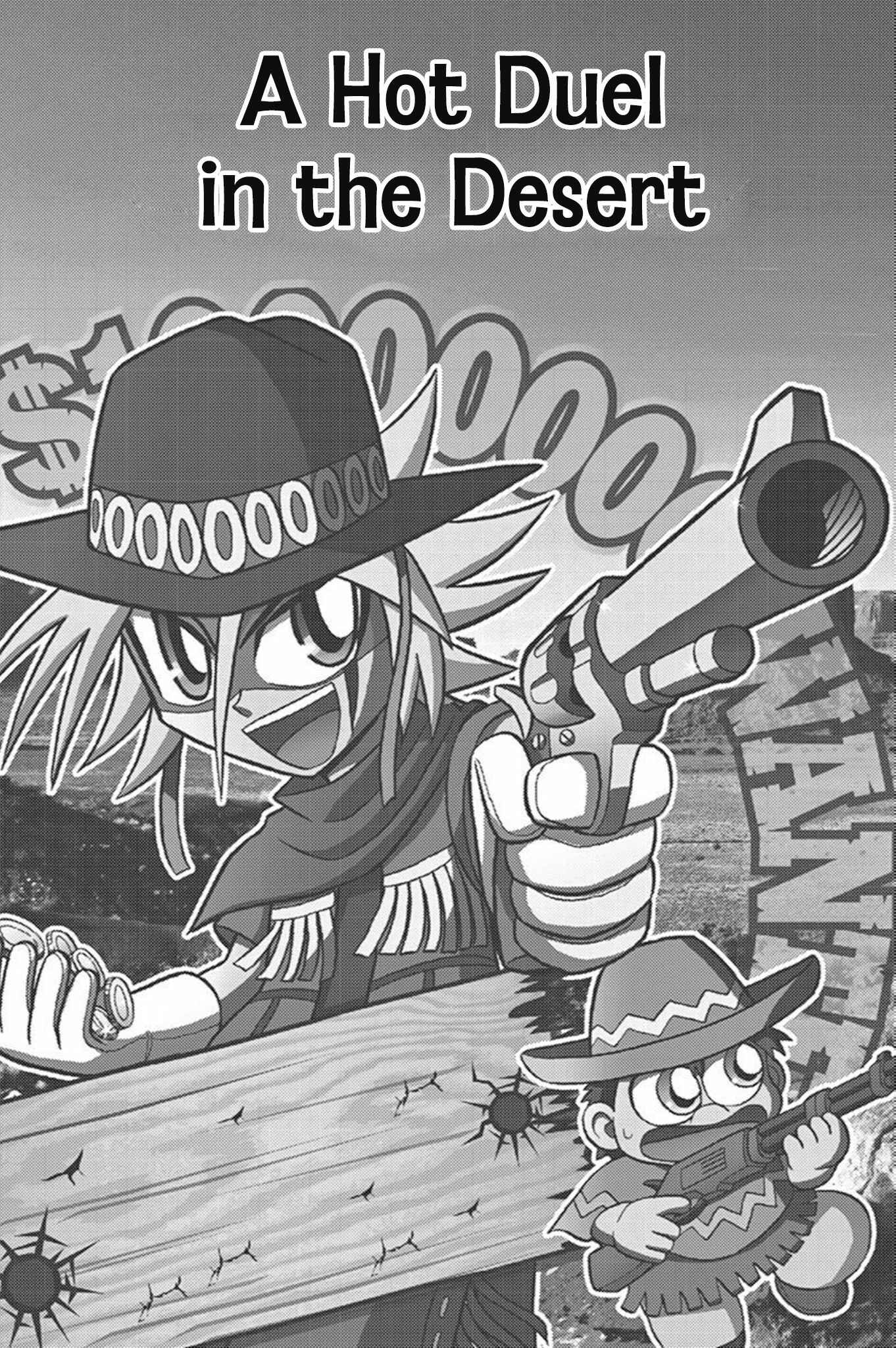 Page 1 Chapter 54 Mysterious Joker