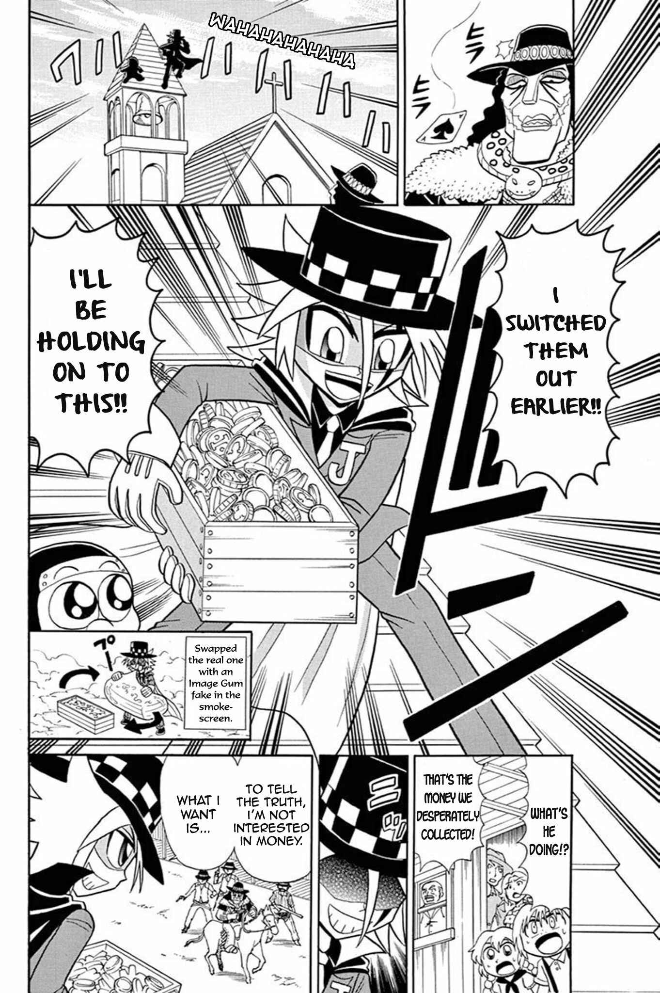 Page 13 Chapter 54 Mysterious Joker