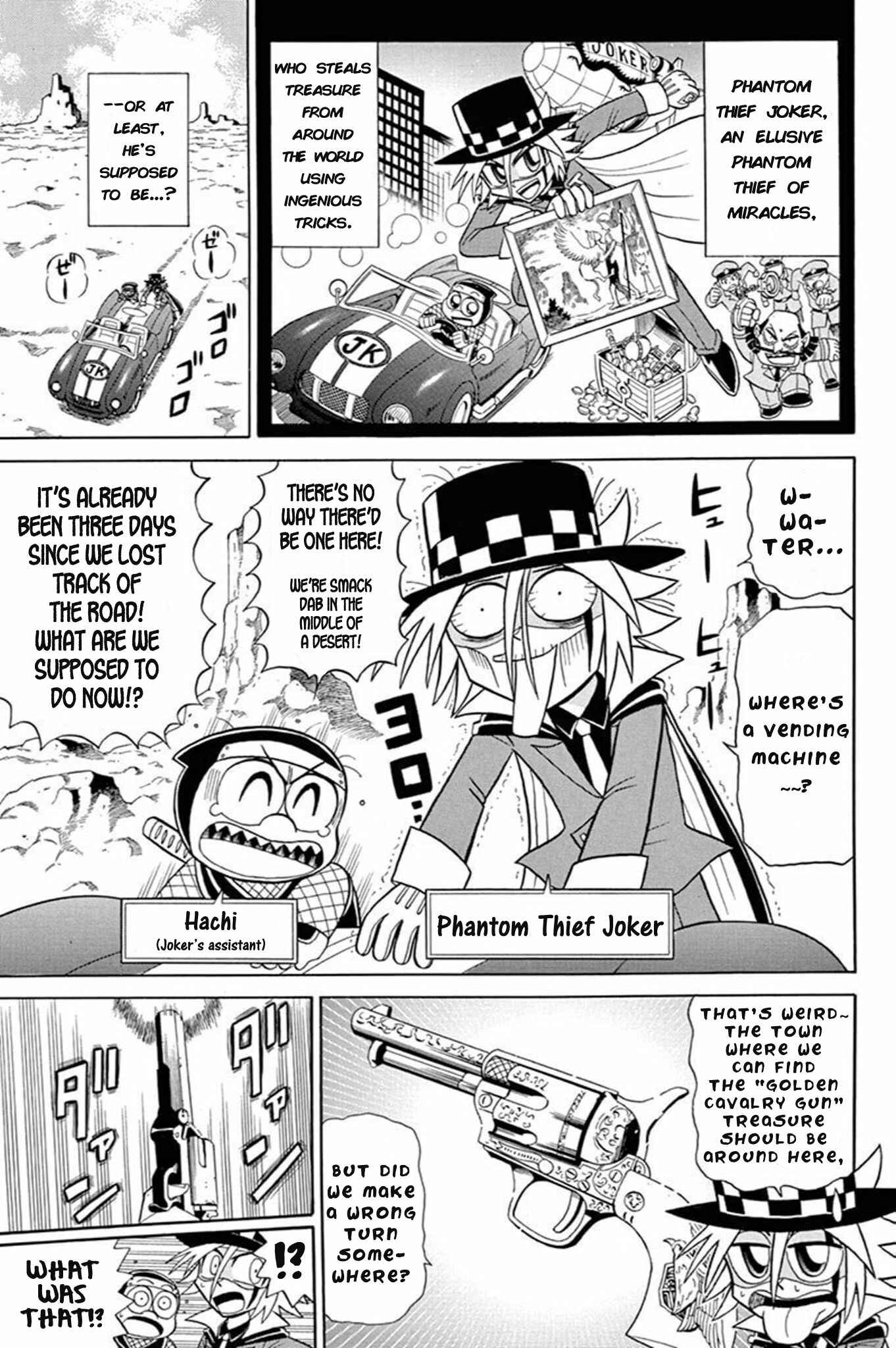 Page 2 Chapter 54 Mysterious Joker