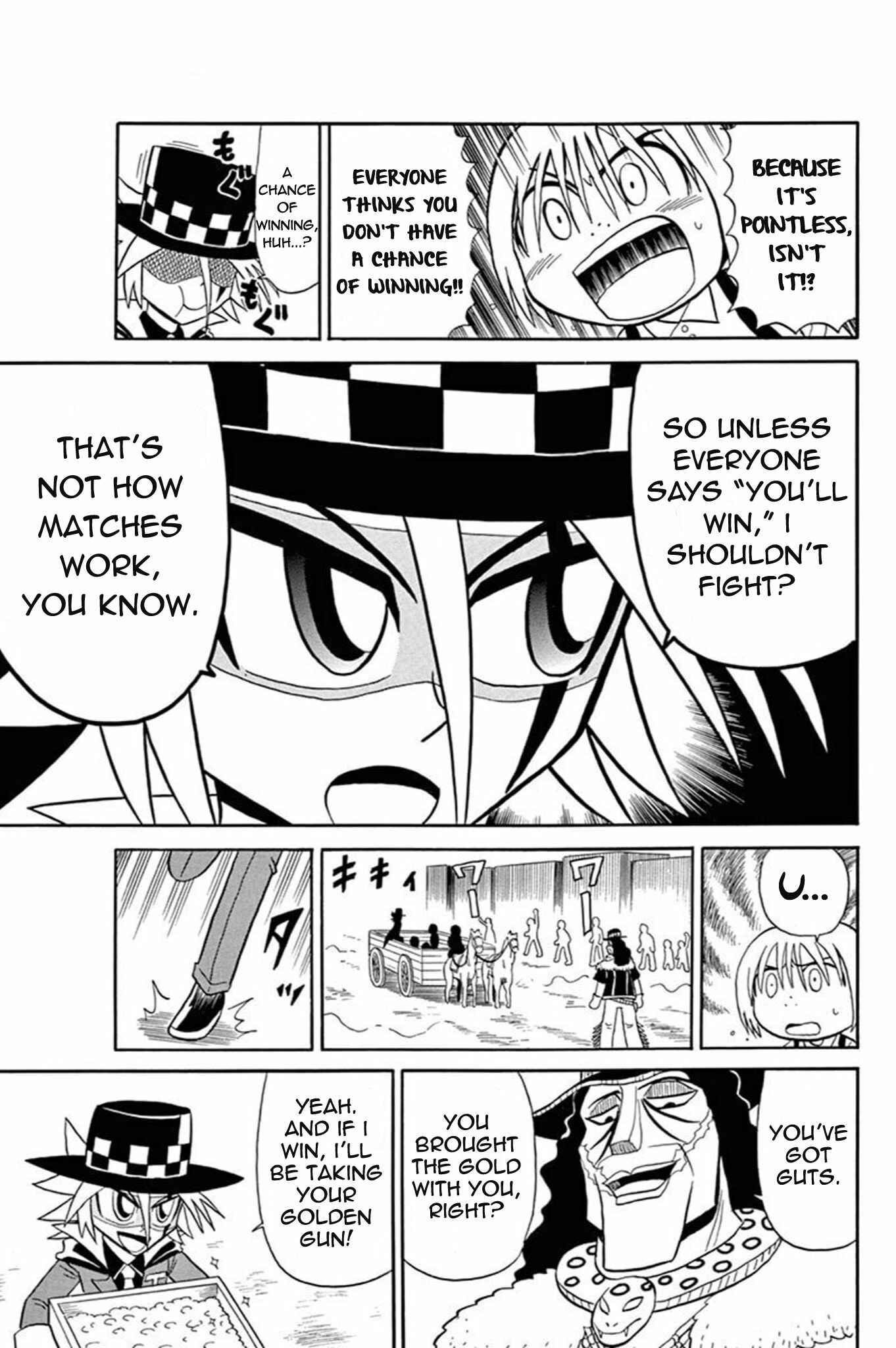 Page 20 Chapter 54 Mysterious Joker