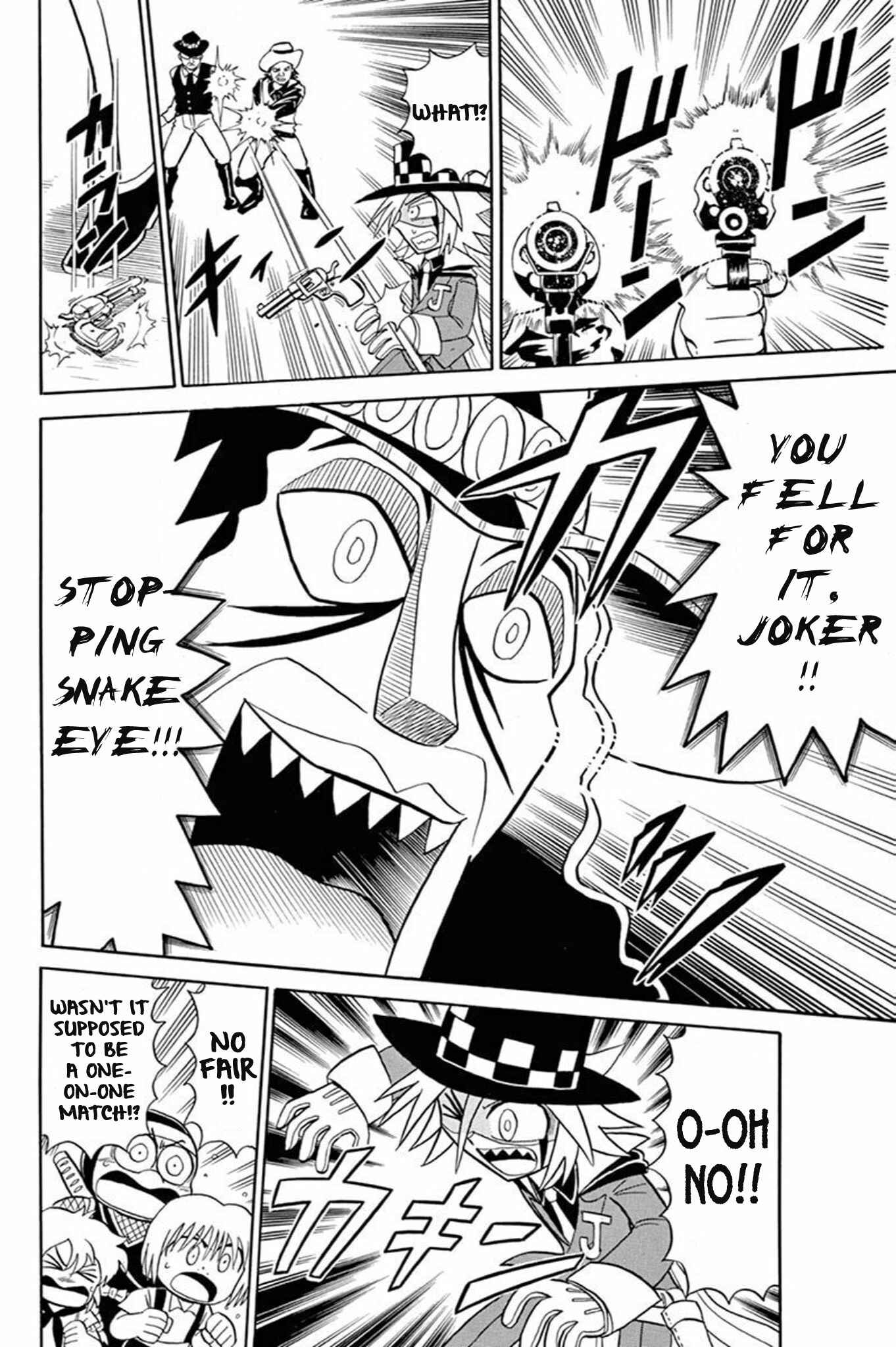 Page 23 Chapter 54 Mysterious Joker