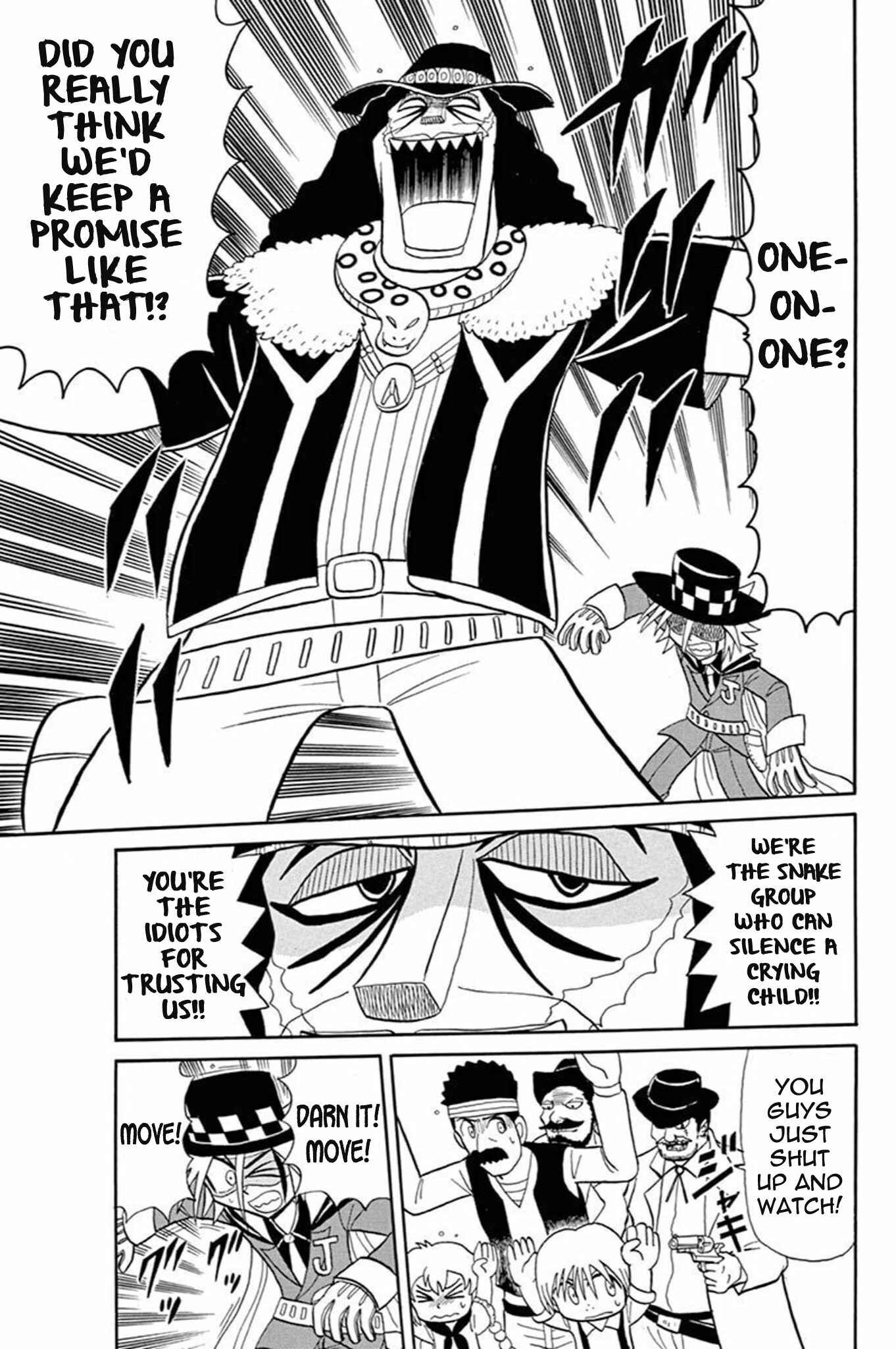 Page 24 Chapter 54 Mysterious Joker