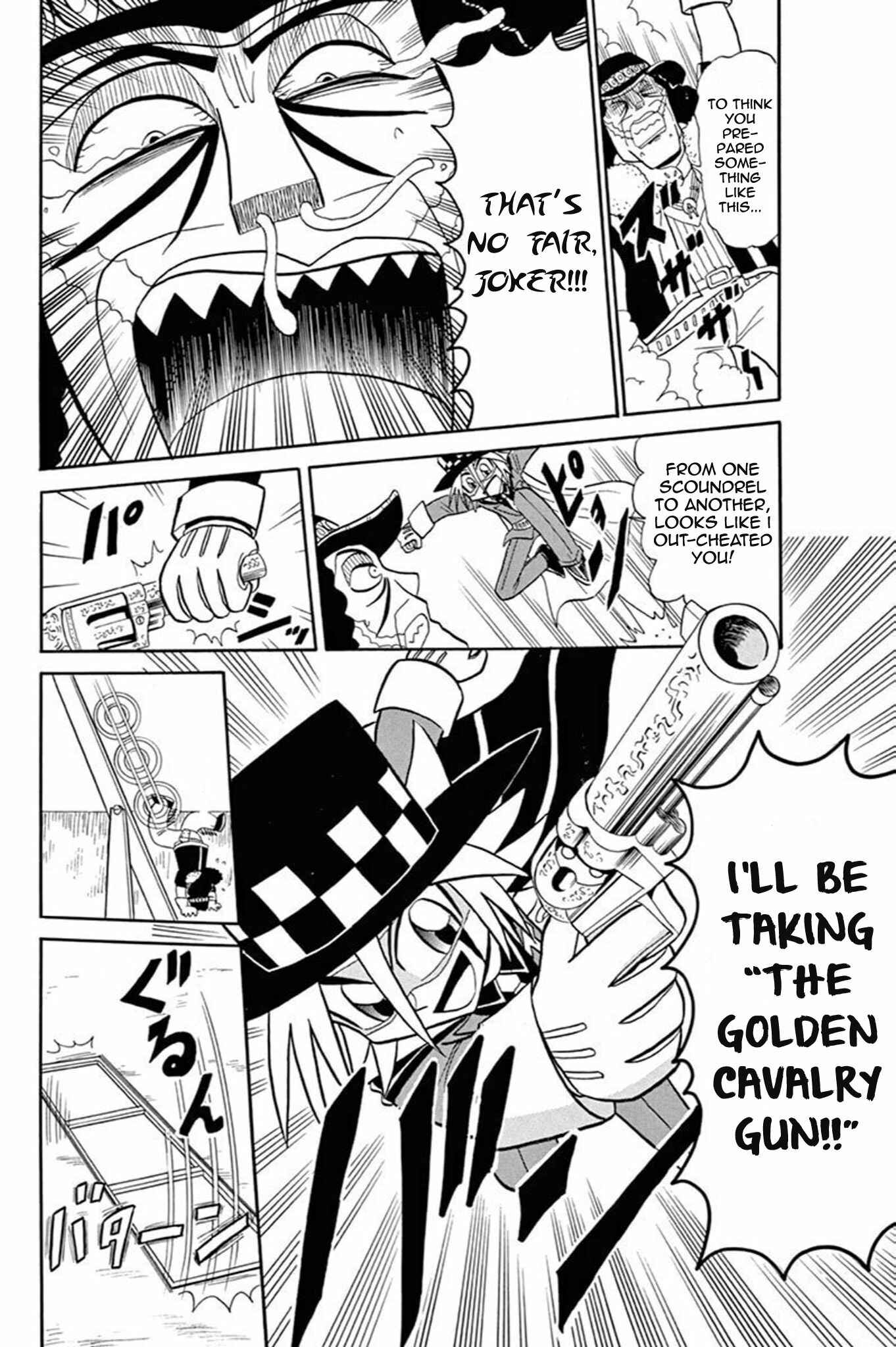 Page 28 Chapter 54 Mysterious Joker