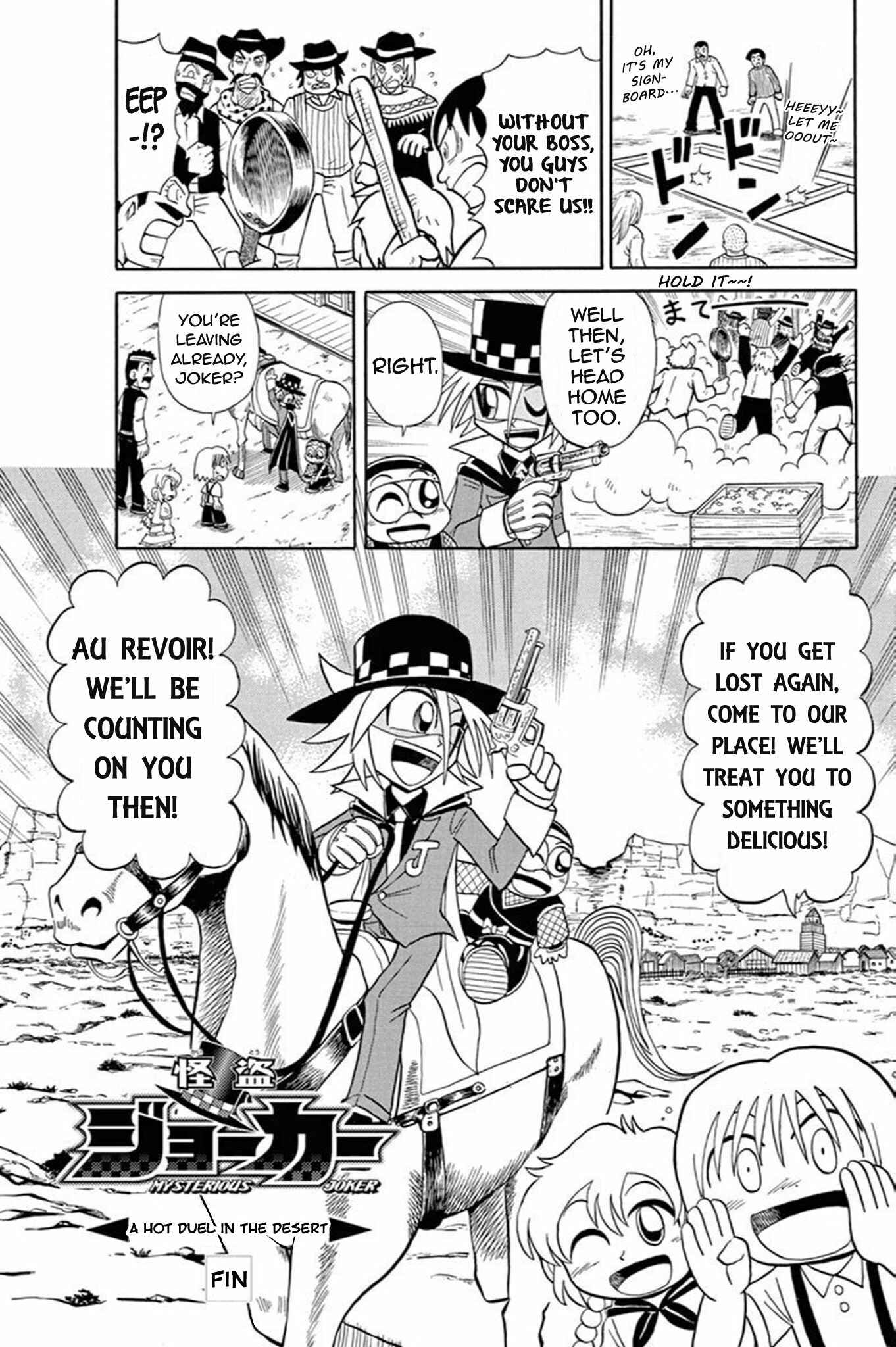 Page 29 Chapter 54 Mysterious Joker