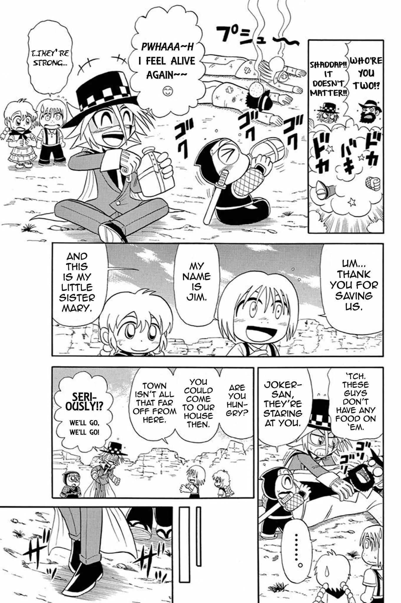 Page 4 Chapter 54 Mysterious Joker