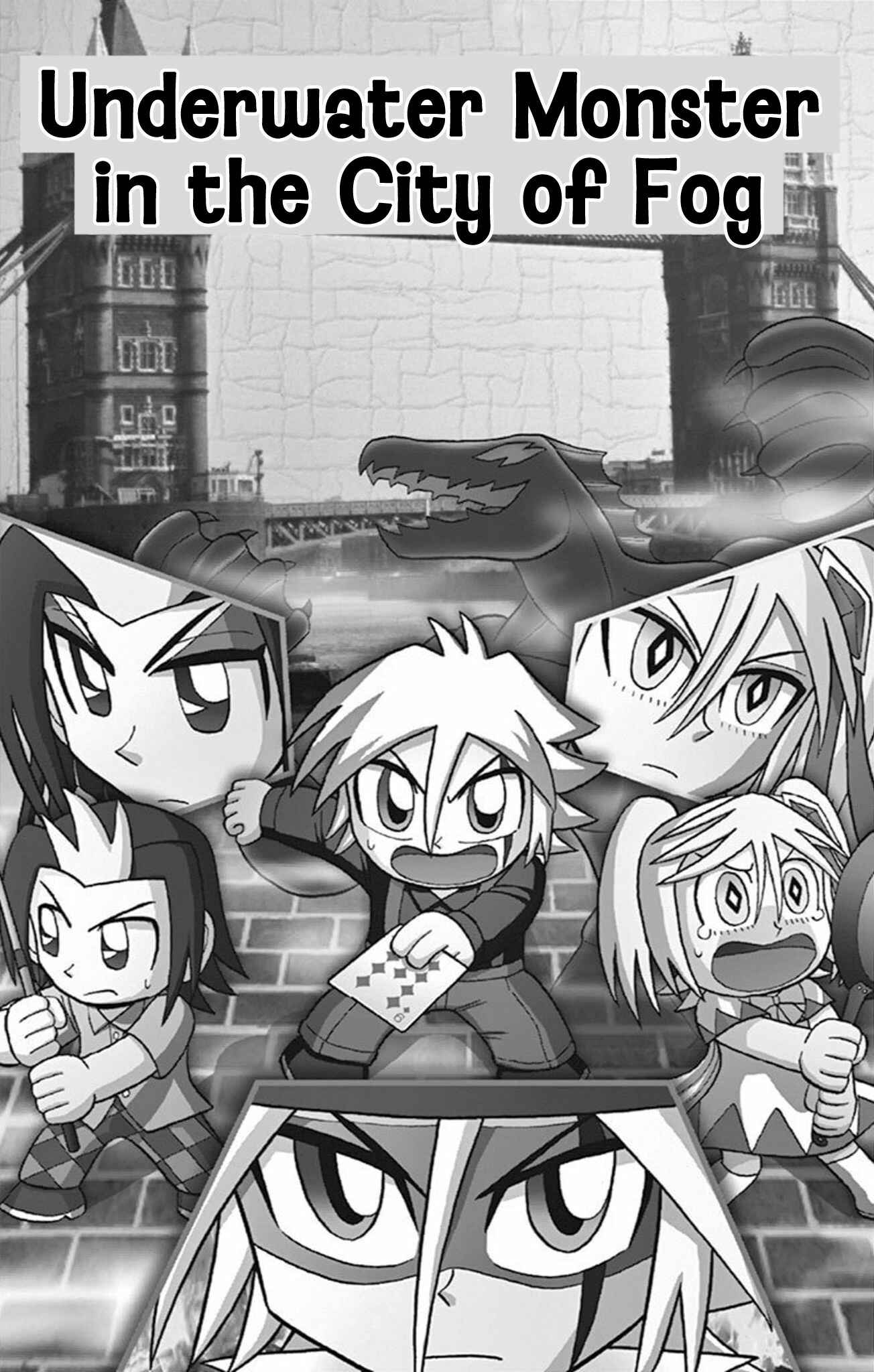 Page 1 Chapter 65 Mysterious Joker