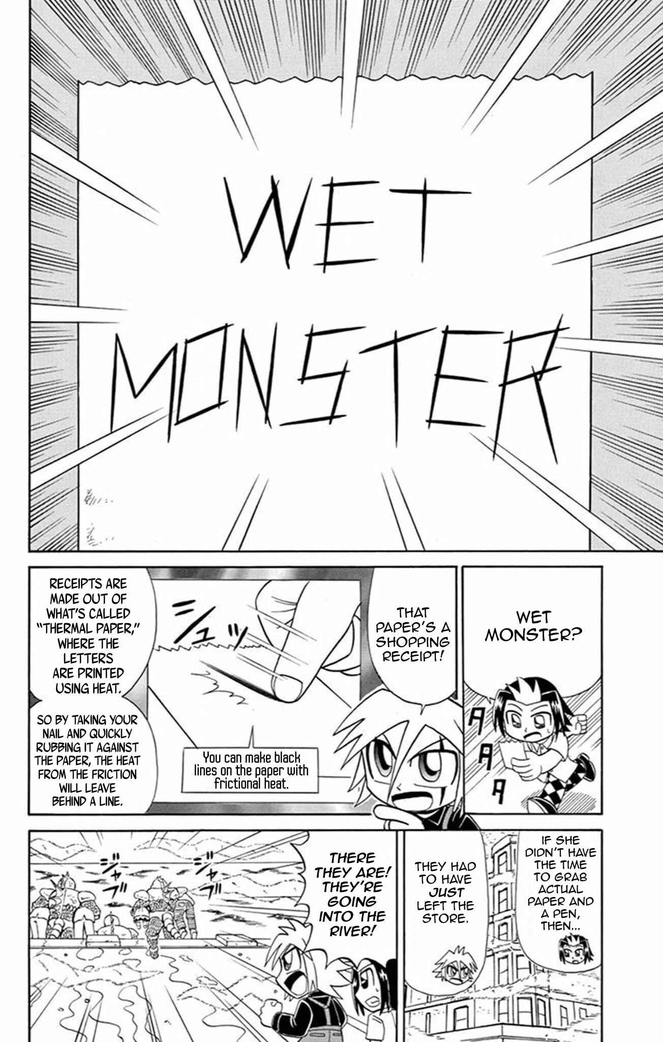 Page 13 Chapter 65 Mysterious Joker