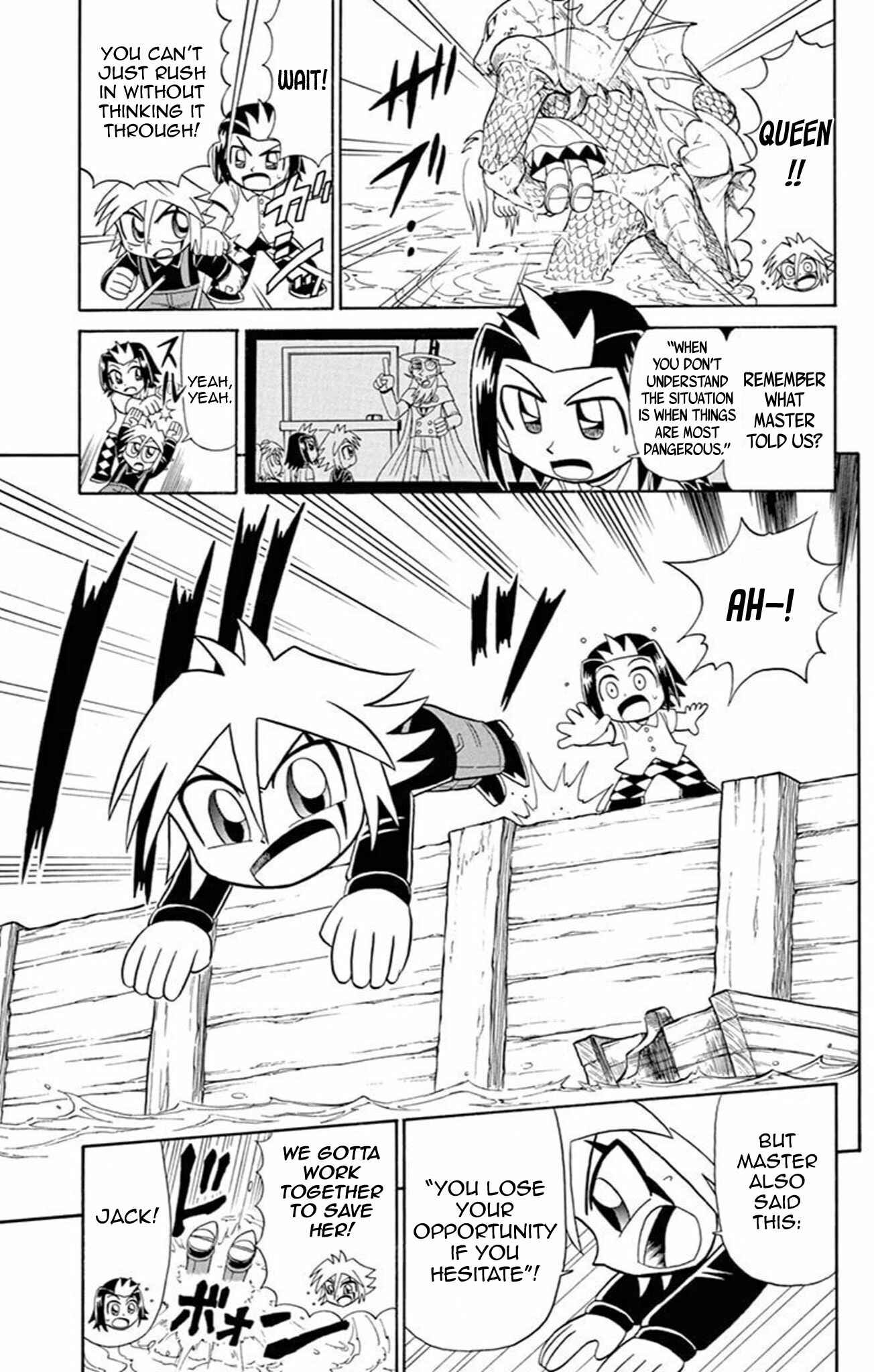 Page 14 Chapter 65 Mysterious Joker