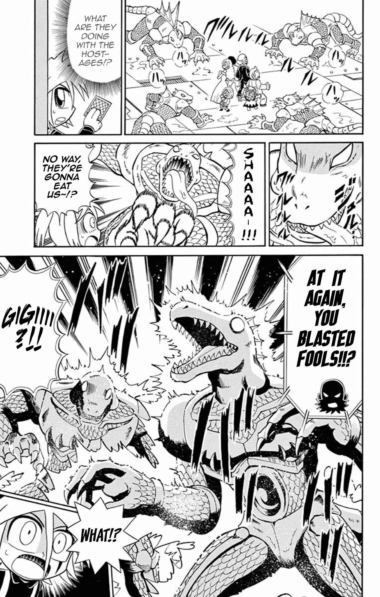 Page 17 Chapter 65 Mysterious Joker