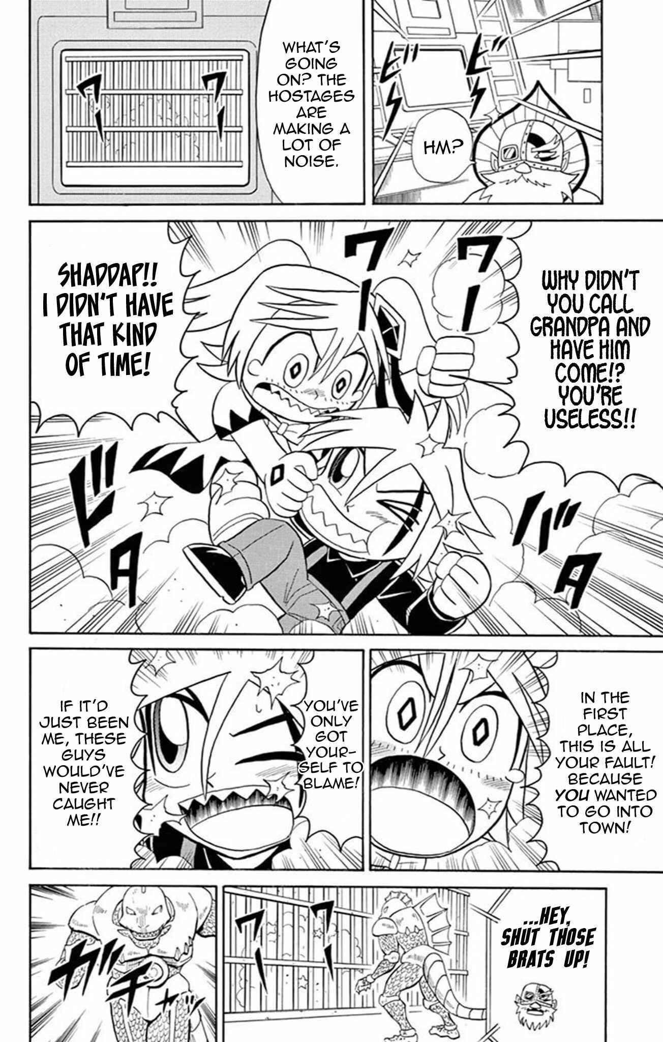 Page 22 Chapter 65 Mysterious Joker