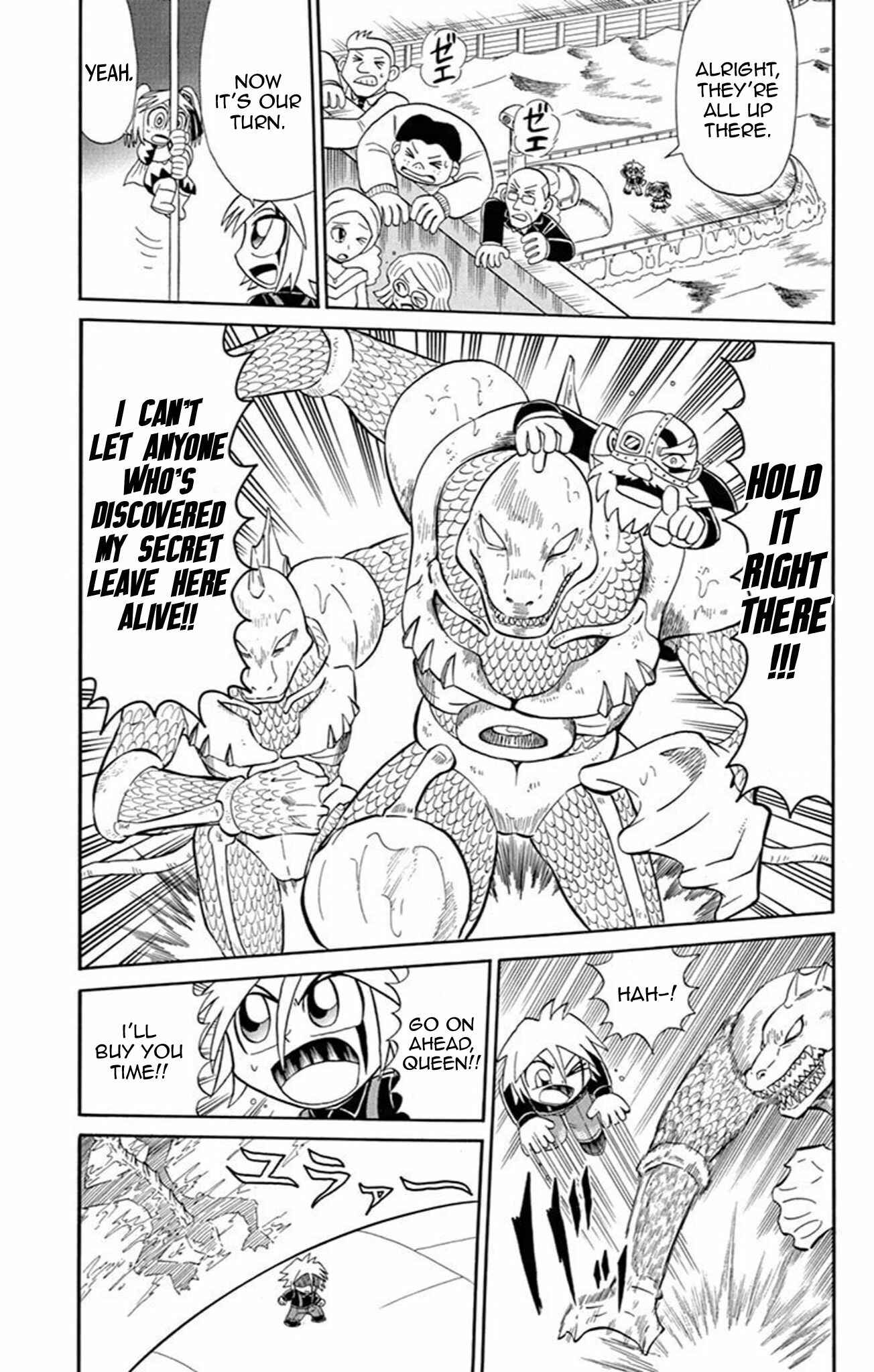 Page 27 Chapter 65 Mysterious Joker
