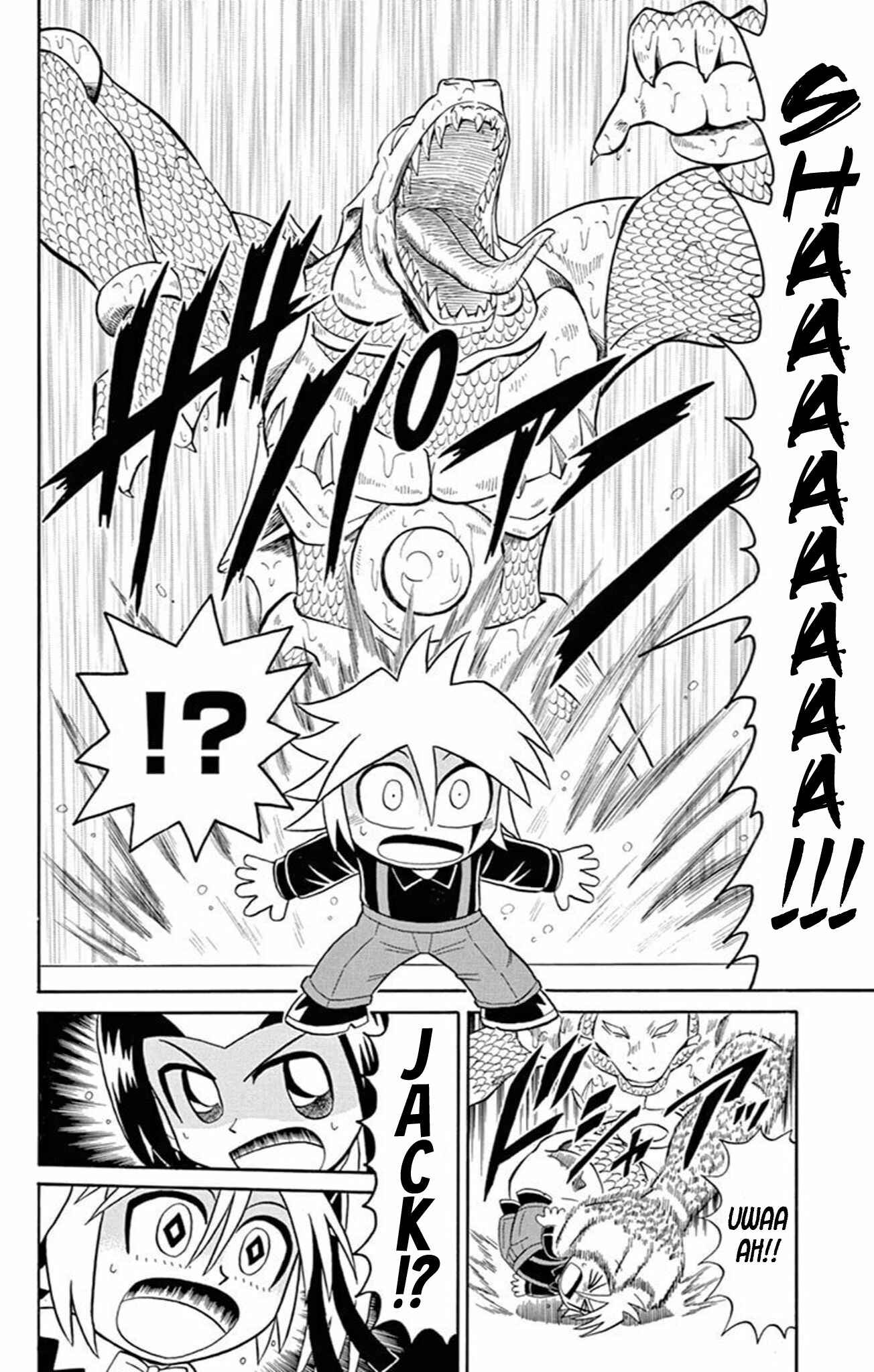 Page 28 Chapter 65 Mysterious Joker