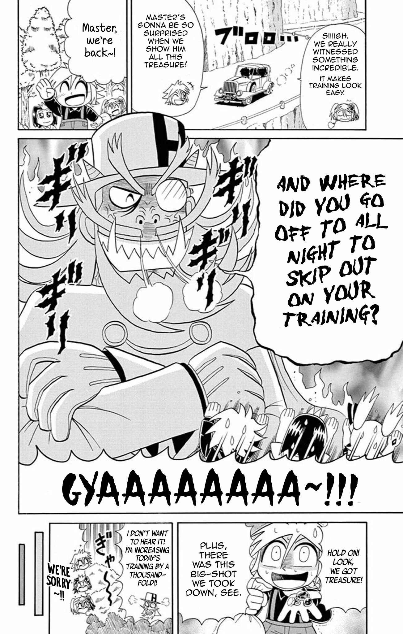 Page 39 Chapter 65 Mysterious Joker