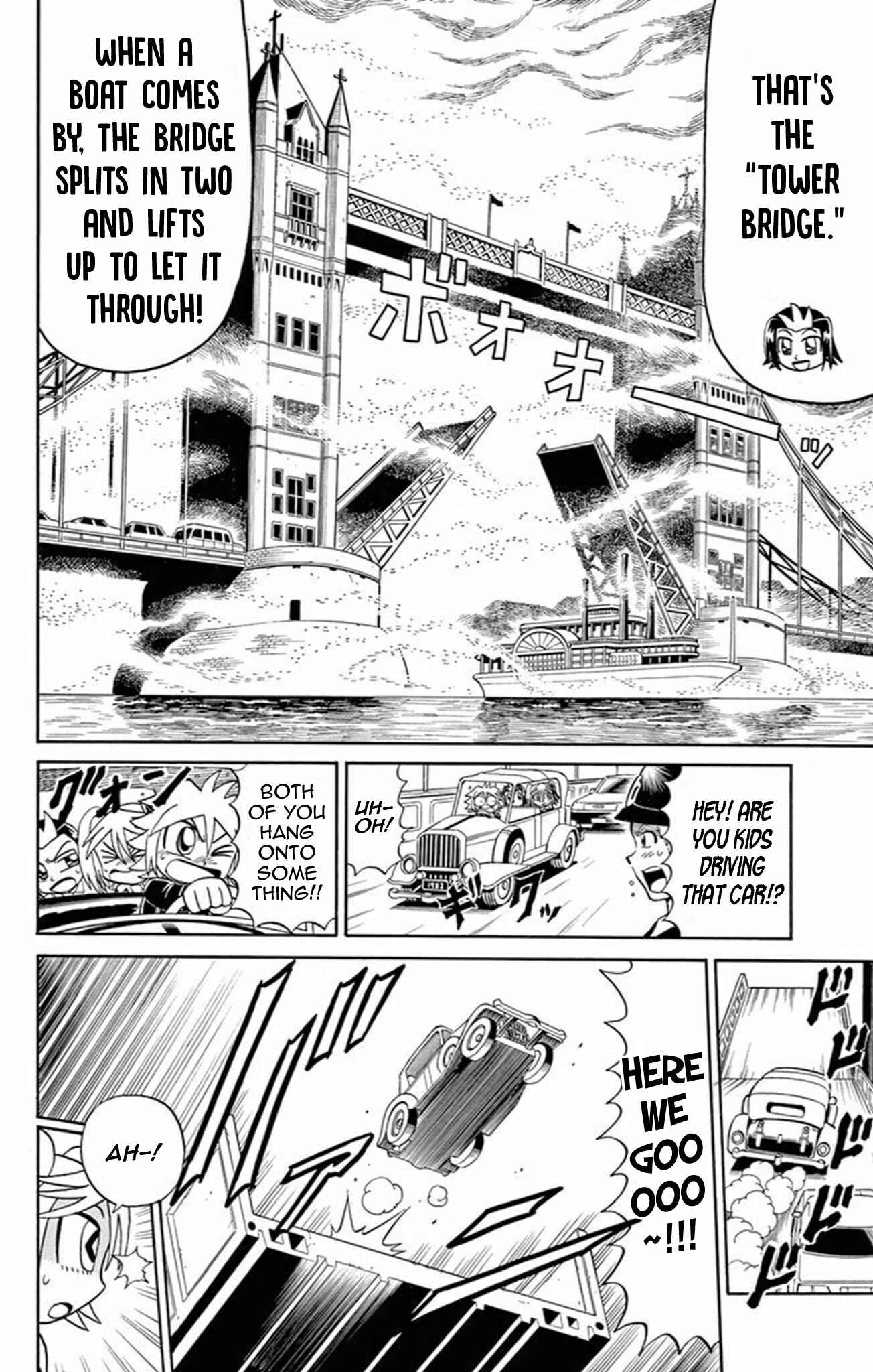 Page 7 Chapter 65 Mysterious Joker