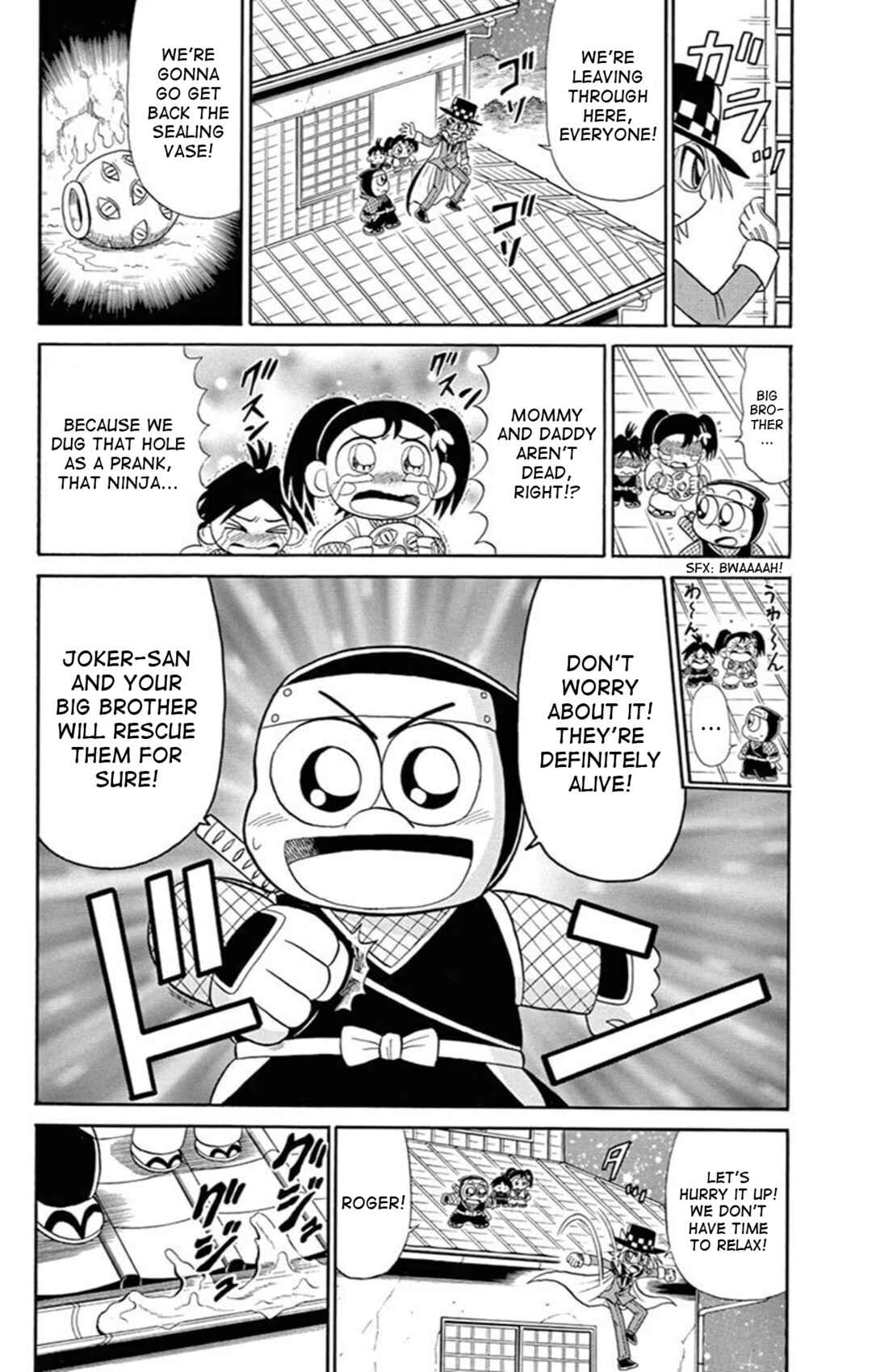 Page 18 Chapter 70 Mysterious Joker