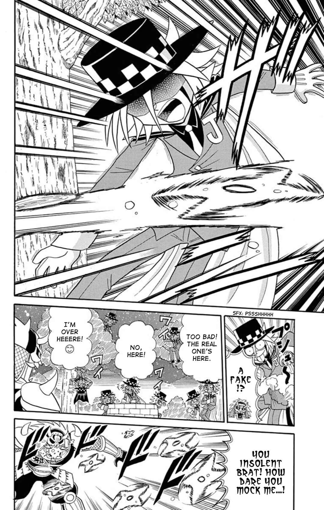 Page 22 Chapter 70 Mysterious Joker
