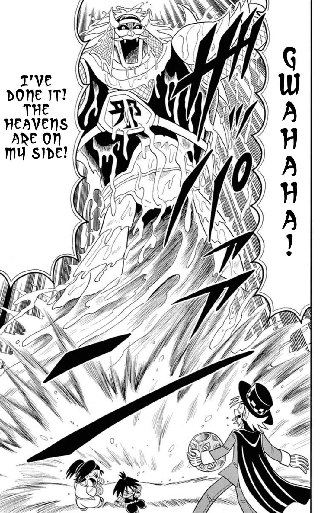 Page 25 Chapter 70 Mysterious Joker