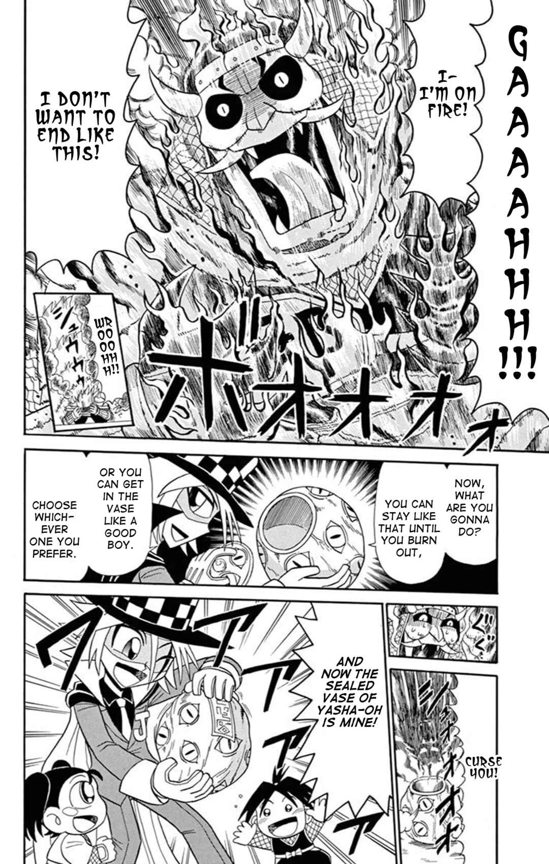Page 29 Chapter 70 Mysterious Joker