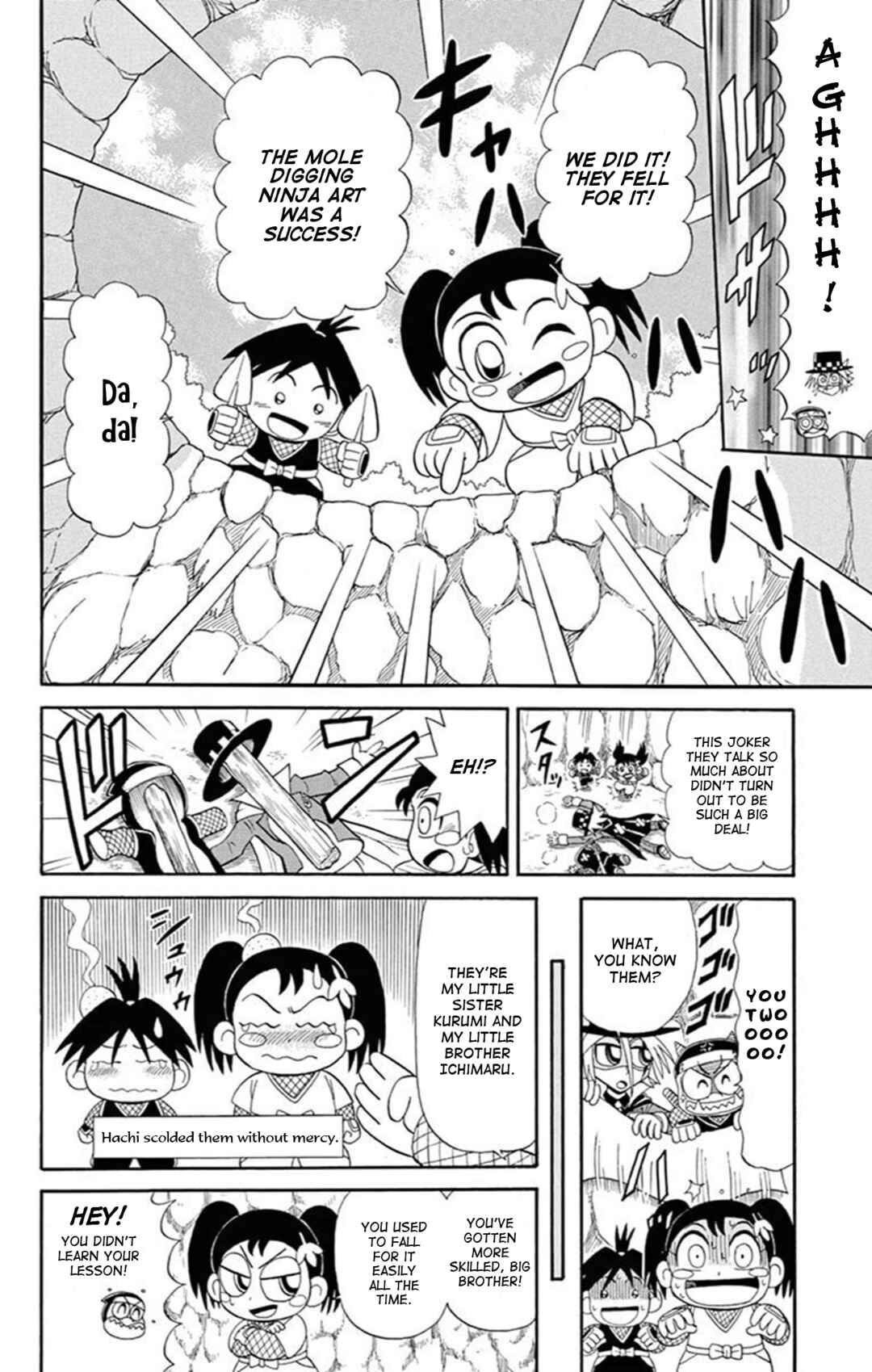 Page 4 Chapter 70 Mysterious Joker