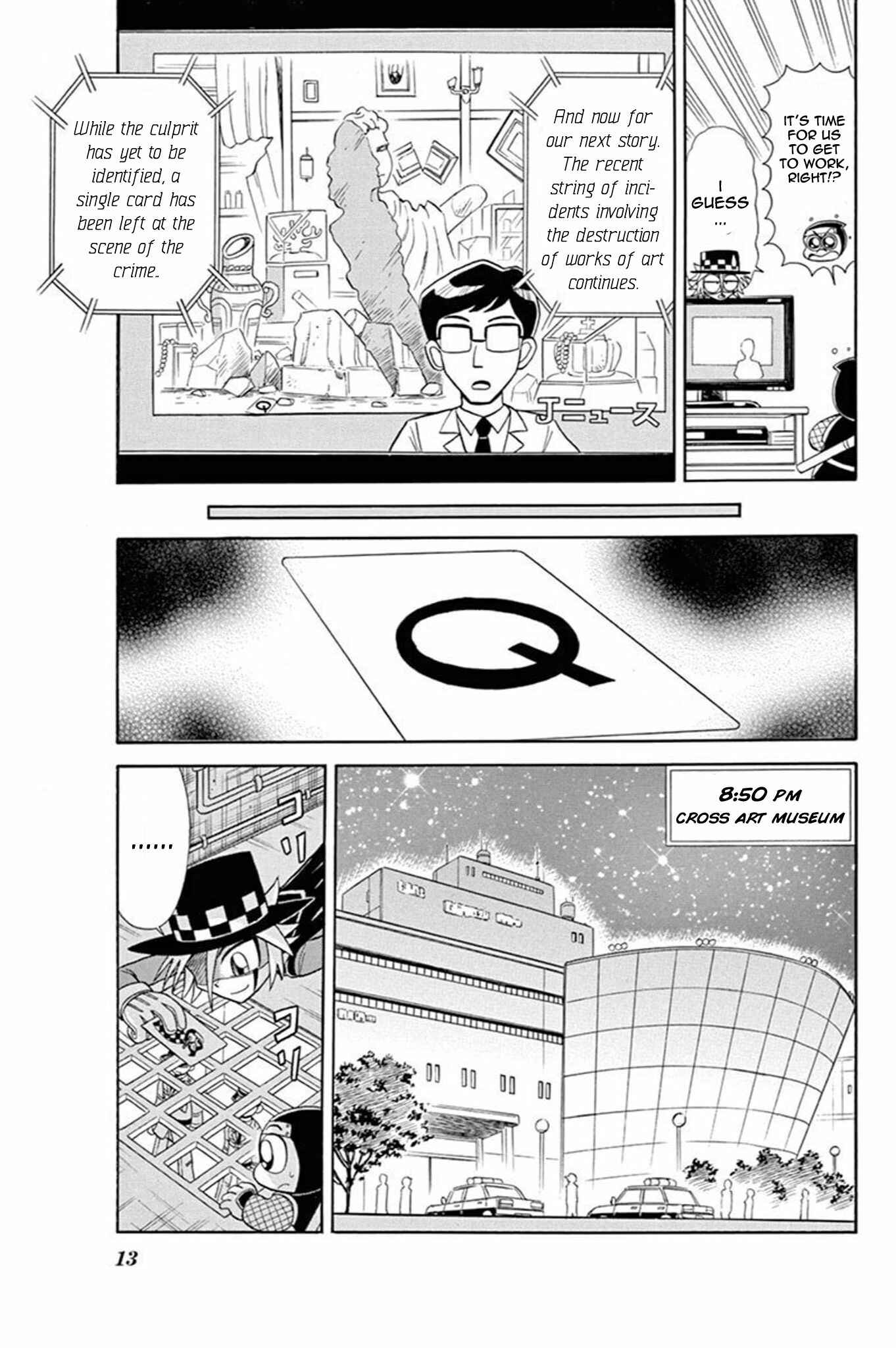 Page 12 Chapter 41 Mysterious Joker